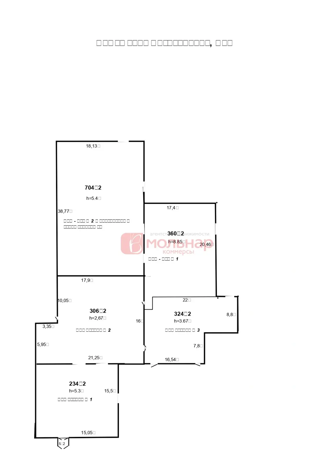 Купить помещение под сферу услуг в Минске, ул. Свердлова, д. 23 - фото 14