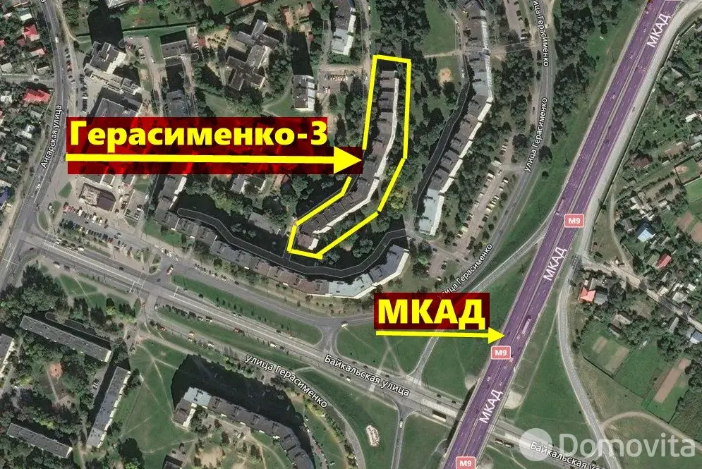 квартира, Минск, ул. Герасименко, д. 3 от собственника