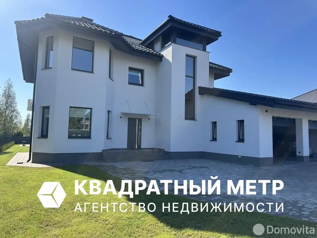 коттедж, Колодищи, ул. Энтузиастов 