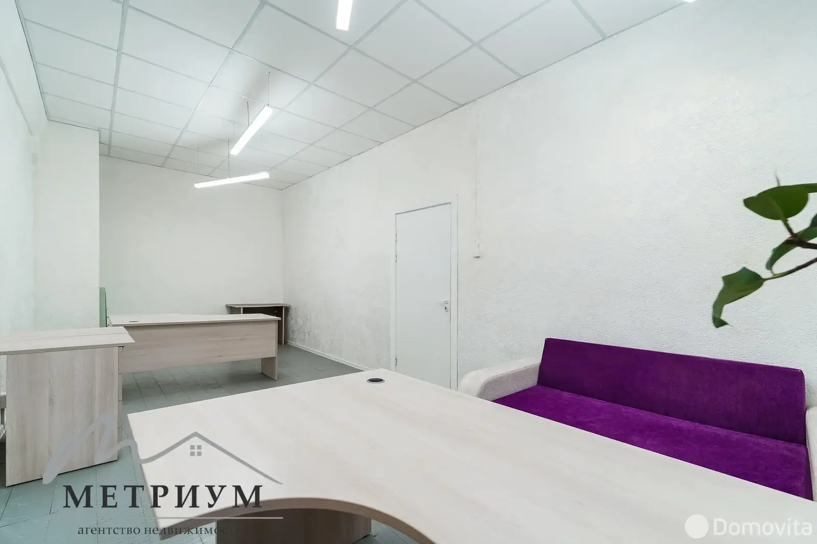 офис, Минск, ул. Фабрициуса, д. 8 - лучшее предложение