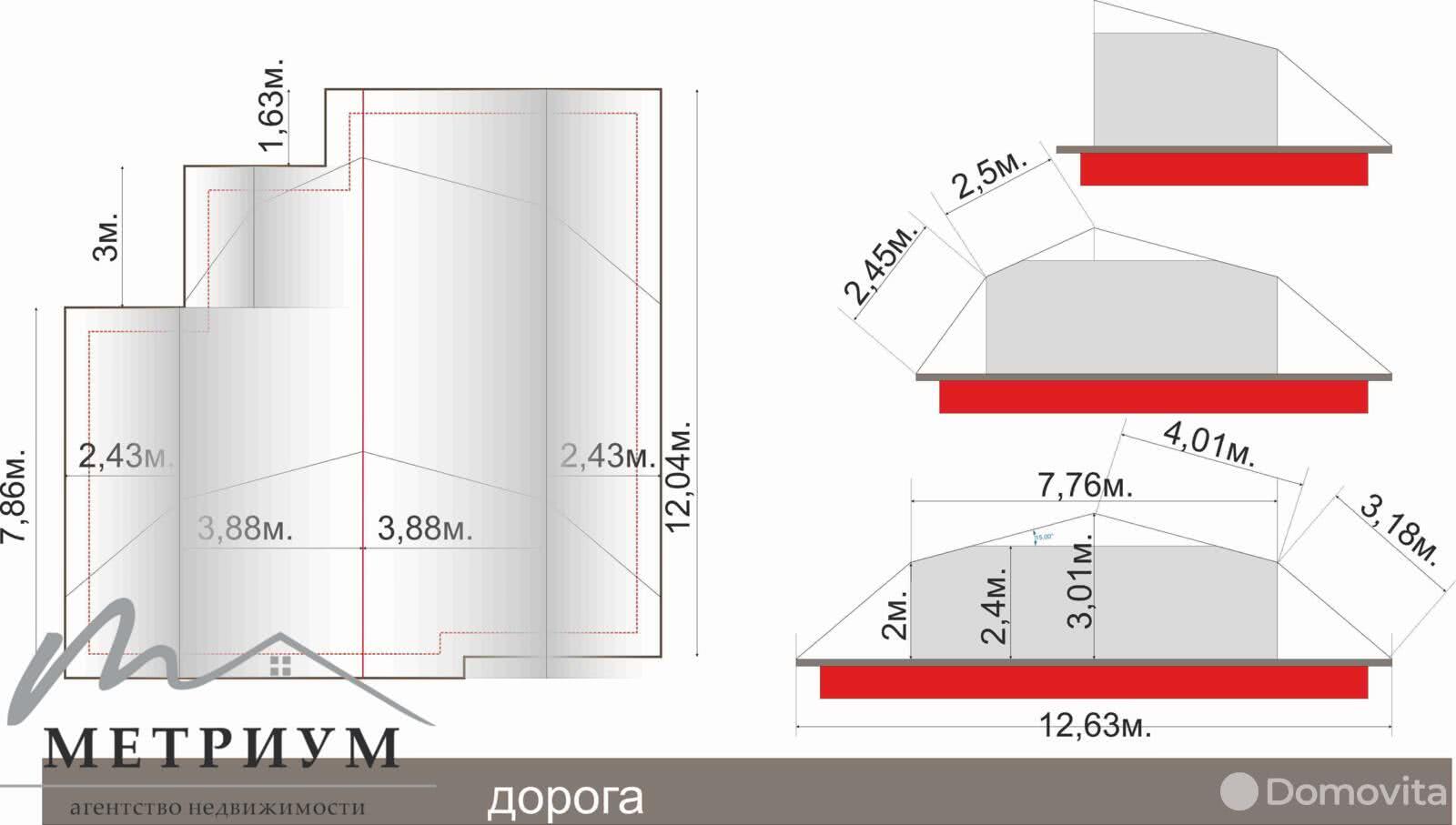 Цена продажи дачи, Вилия, 