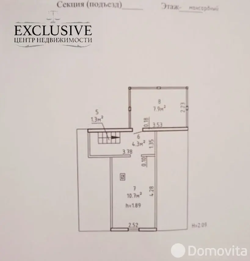 Продажа 1-этажной дачи в Голубое небо Минская область, 18000USD, код 185799 - фото 11