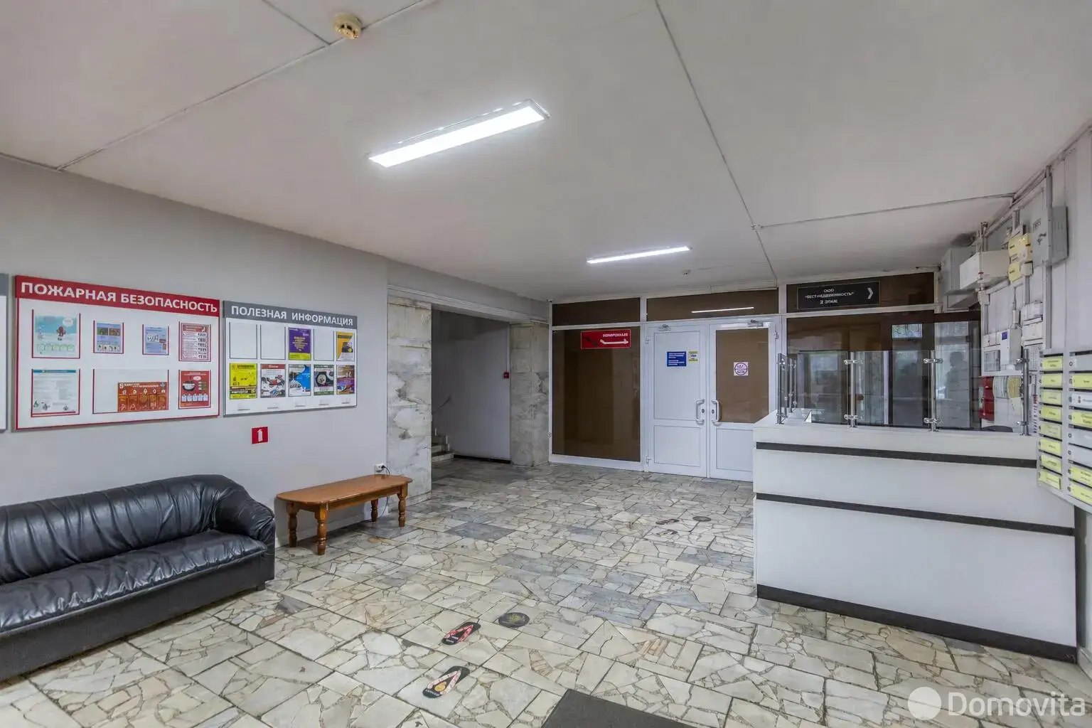 Купить офис на ул. Петра Глебки, д. 11 в Минске, 17332200BYN, код 10365 - фото 19