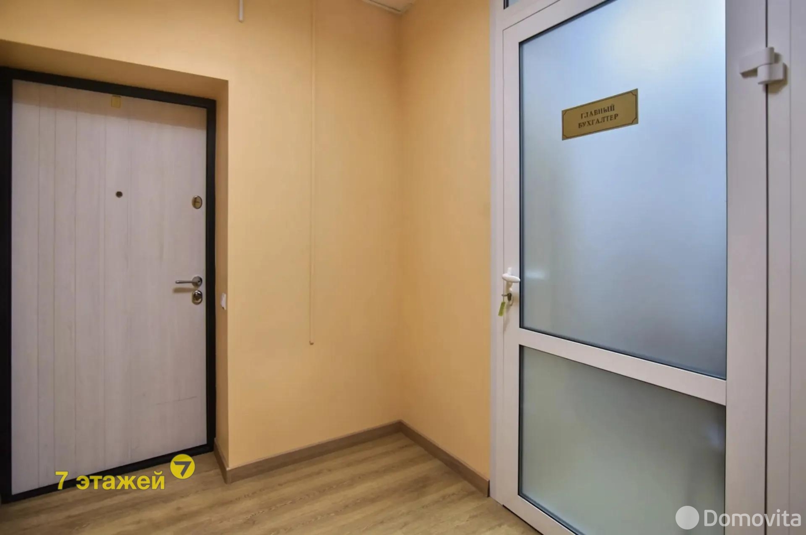 Купить офис на ул. Аэродромная, д. 119/1 в Минске, 650000BYN, код 10601 - фото 12