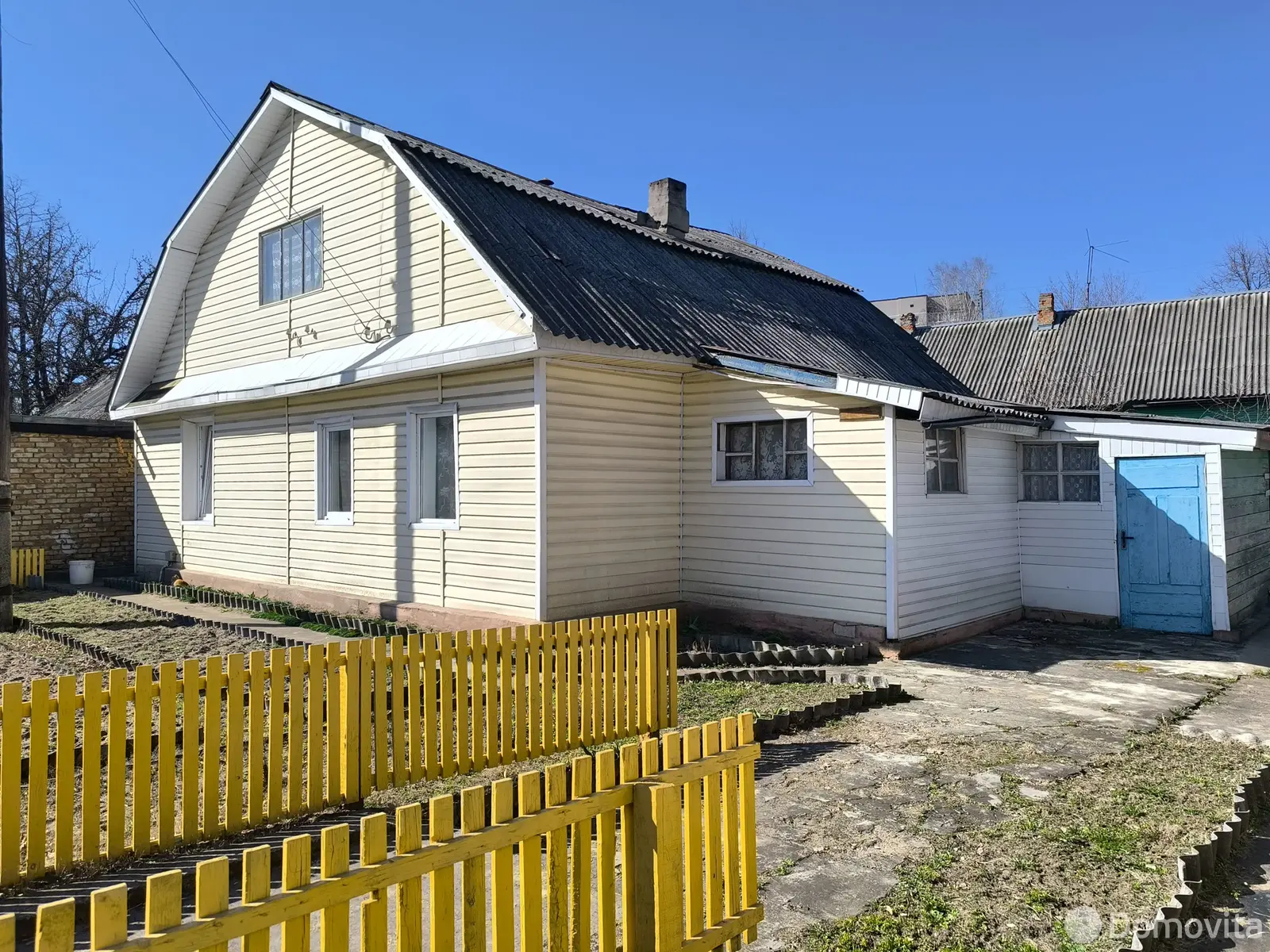 коттедж, Борисов, ул. Стахановская, стоимость продажи 101 805 р.