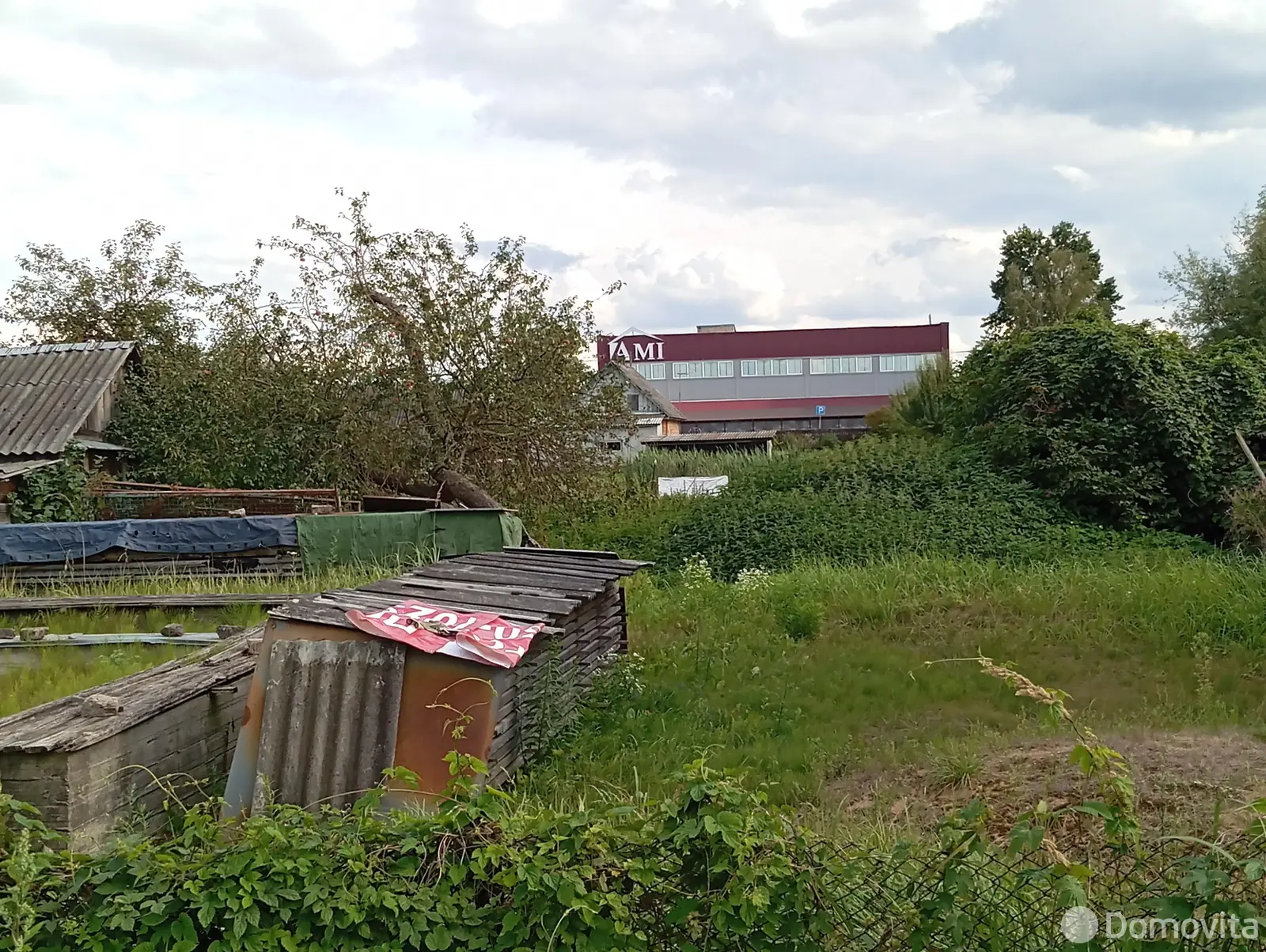 дом, Смолевичи, ул. Трудовая, д. 37, стоимость продажи 79 632 р.