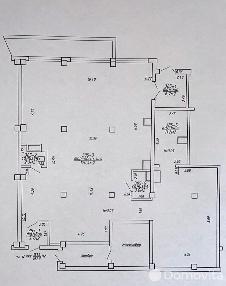 Аренда торговой точки на Игуменский тр-т, д. 16 в Минске, 2367EUR, код 964277 - фото 5