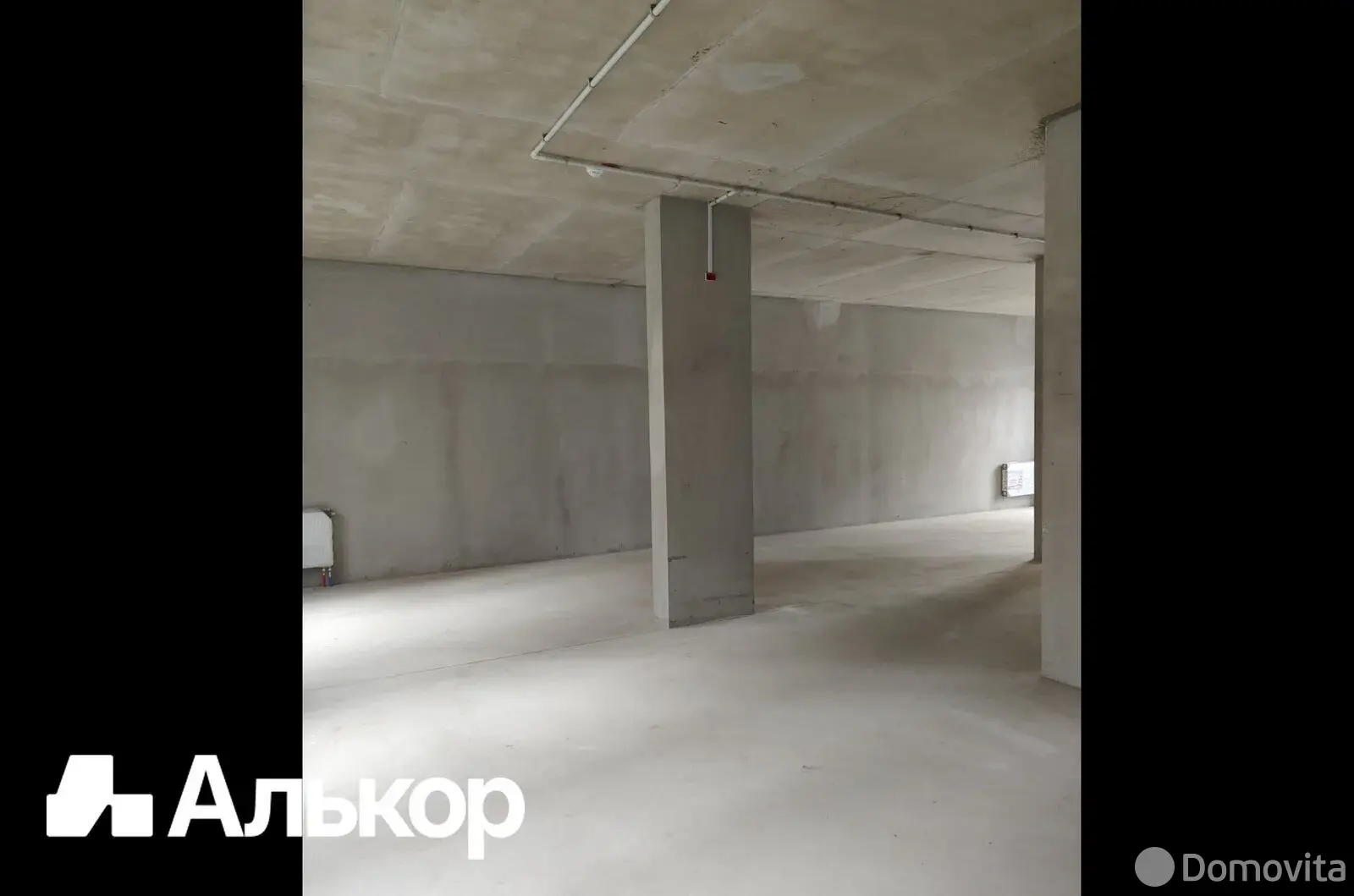 Цена аренды торгового объекта, Минск, ул. Нововиленская, д. 53