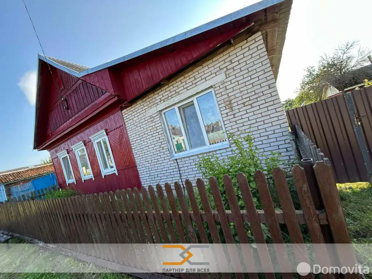 коттедж, Ленок, ул. Восточная 