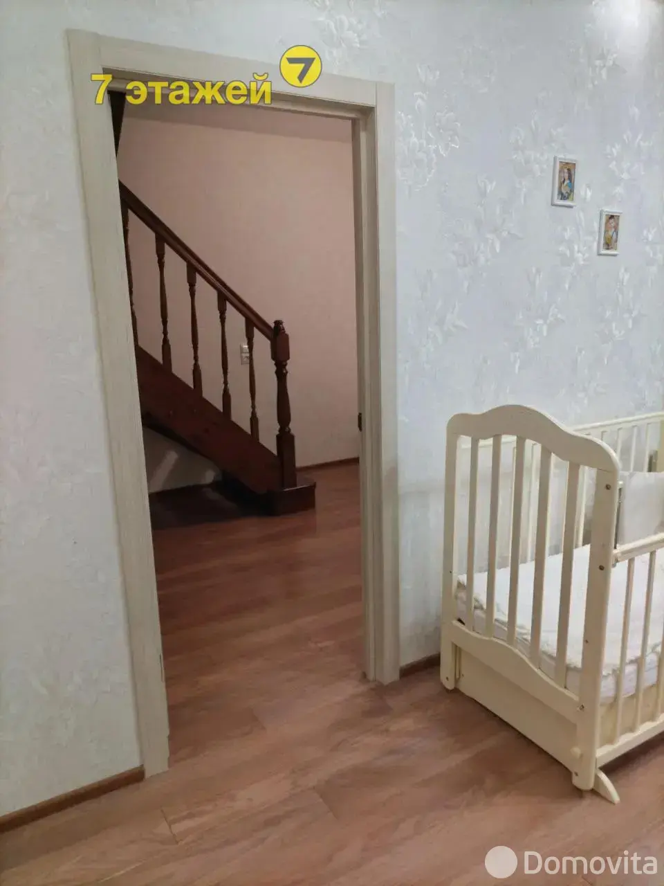 дом, Зосино, ул. Центральная, стоимость продажи 367 812 р.