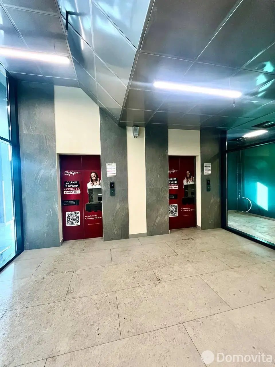 Купить машиноместо в Минске, ул. Леонида Левина, д. 8, код 9479 - фото 2