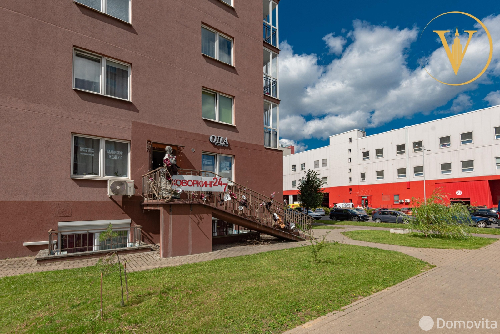 Цена продажи объекта сферы услуг, Минск, ул. Петра Мстиславца, д. 20