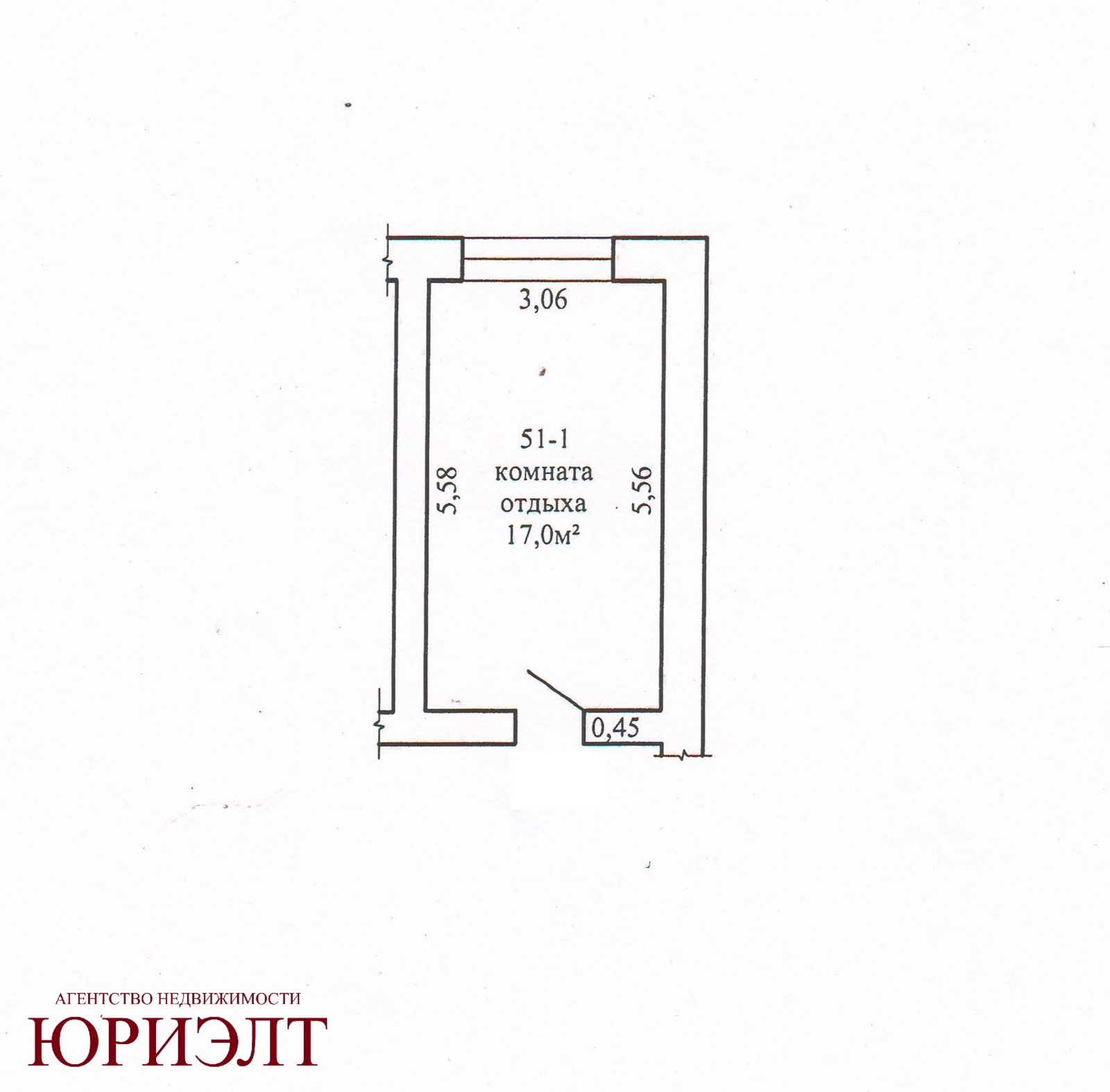 купить офис, Пинск, ул. Студенческая, д. 11А
