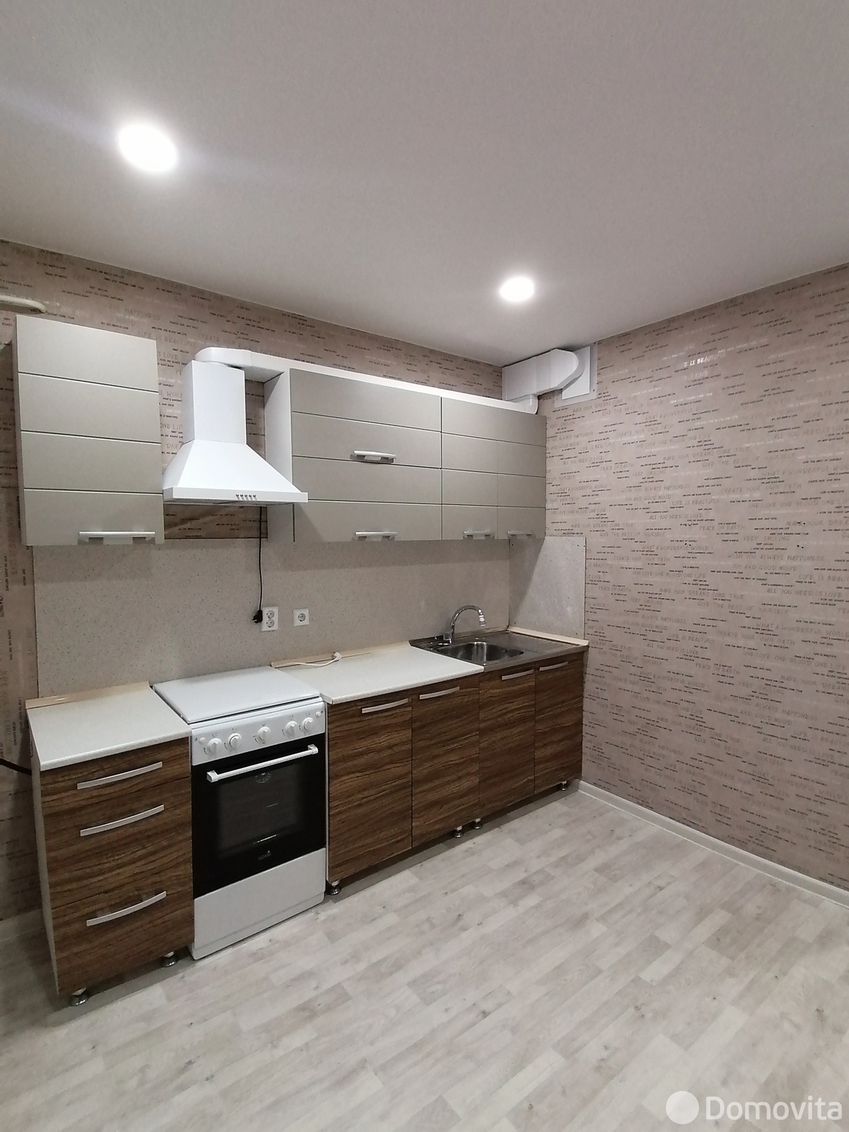 Снять 2-комнатную квартиру в Витебске, ул. 33-й Армии, д. 13, 650BYN, код 148903 - фото 15