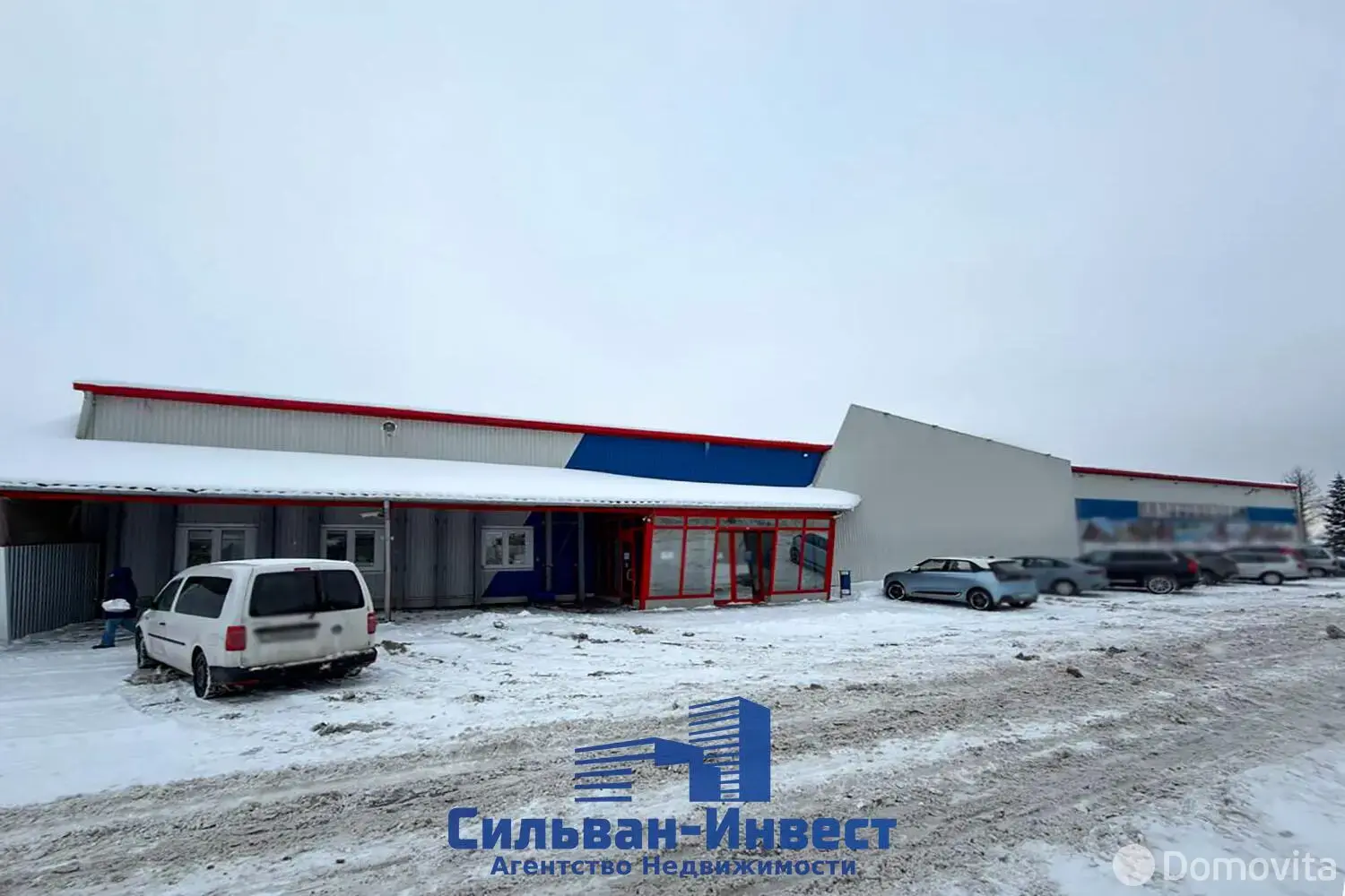 Снять складское помещение на ул. Звездная, д. 15 в Ждановичах, код 964364 - фото 17