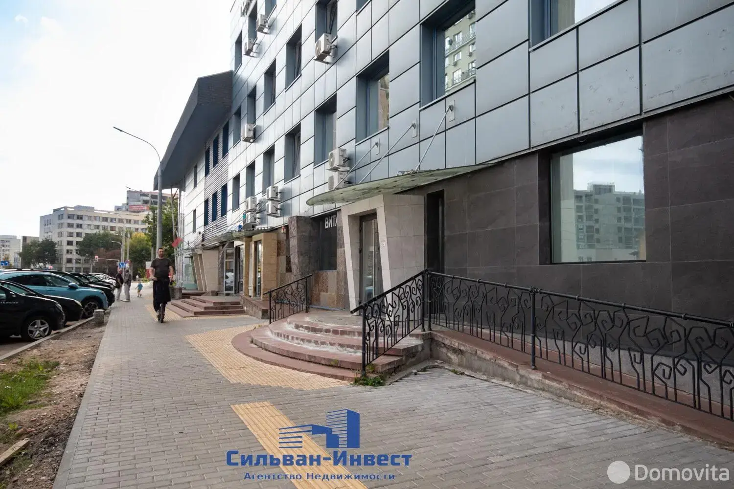 Снять складское помещение на ул. Кропоткина, д. 93/А в Минске, код 964176 - фото 37