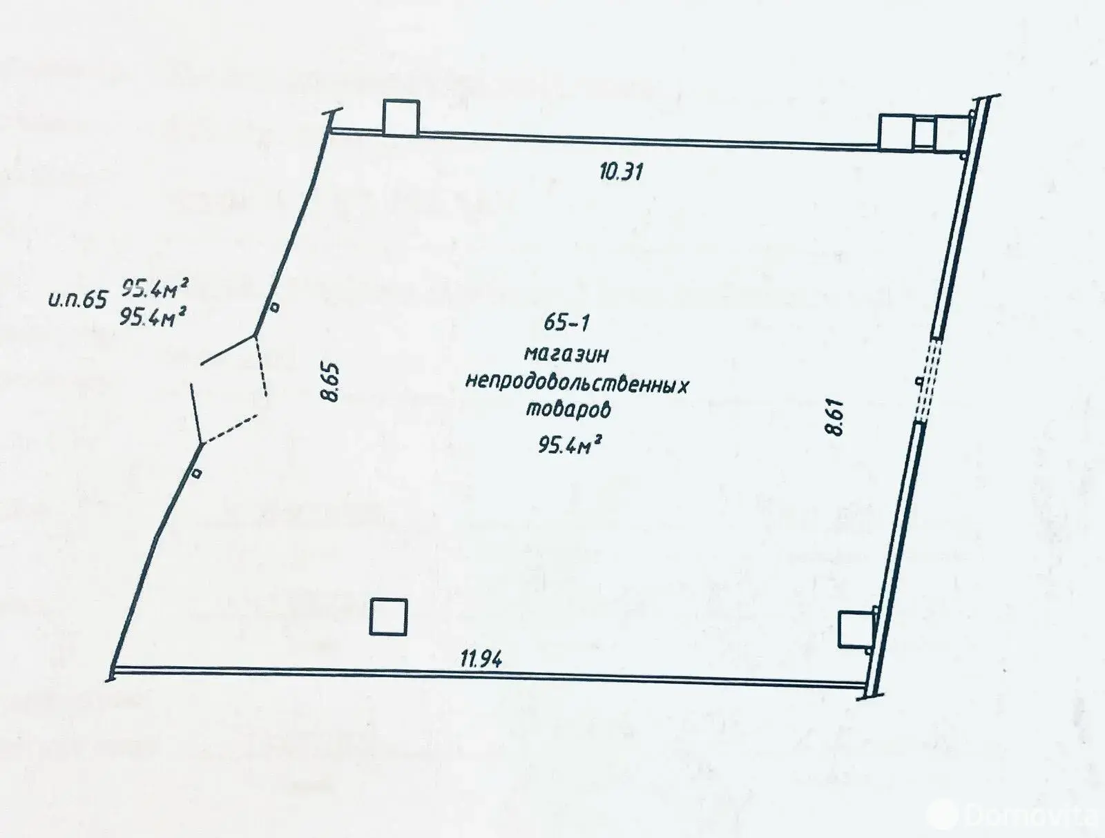 Объект сферы услуг в Минске, ул. Рудобельская, д. 3, код 2916 - фото 21