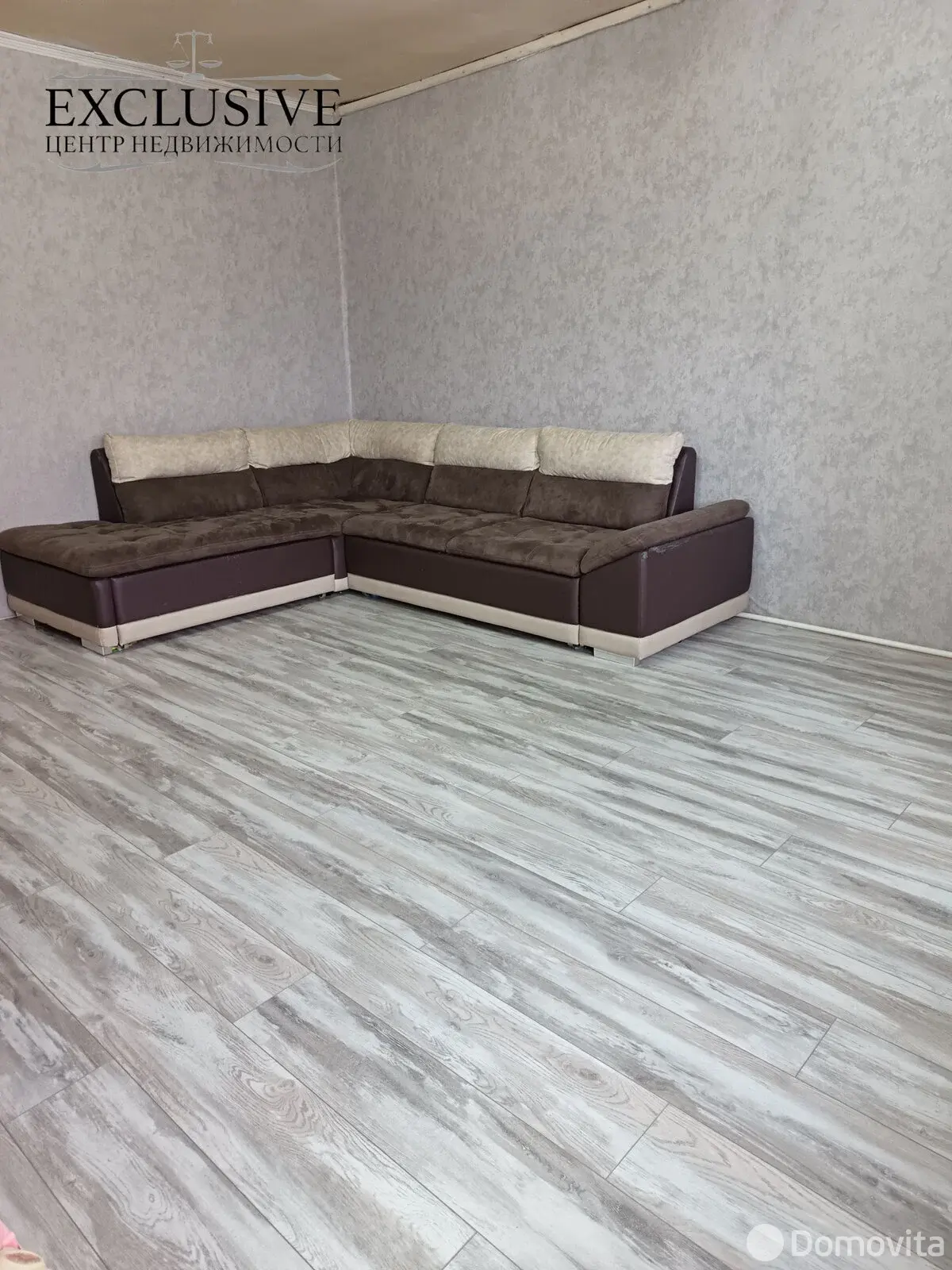 Стоимость продажи дома, Полоцк, ул. Новосёлов, д. 16