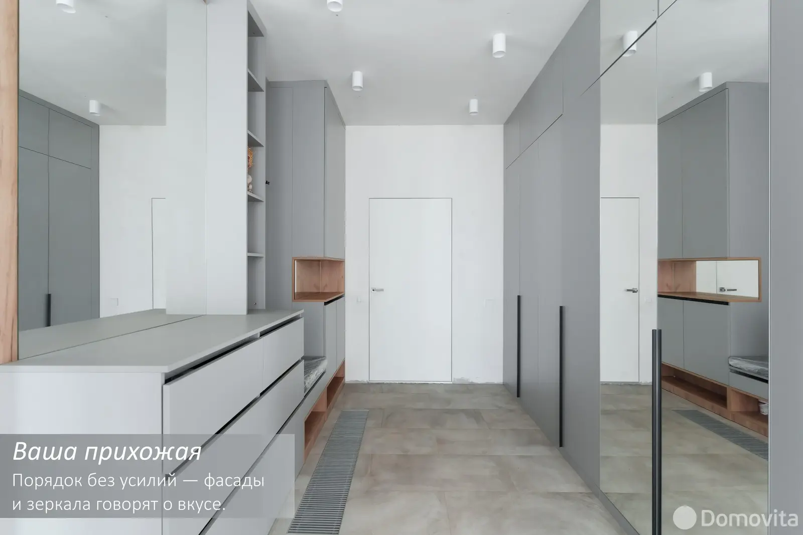 дом, Прилесье, ул. Горная, д. 39 