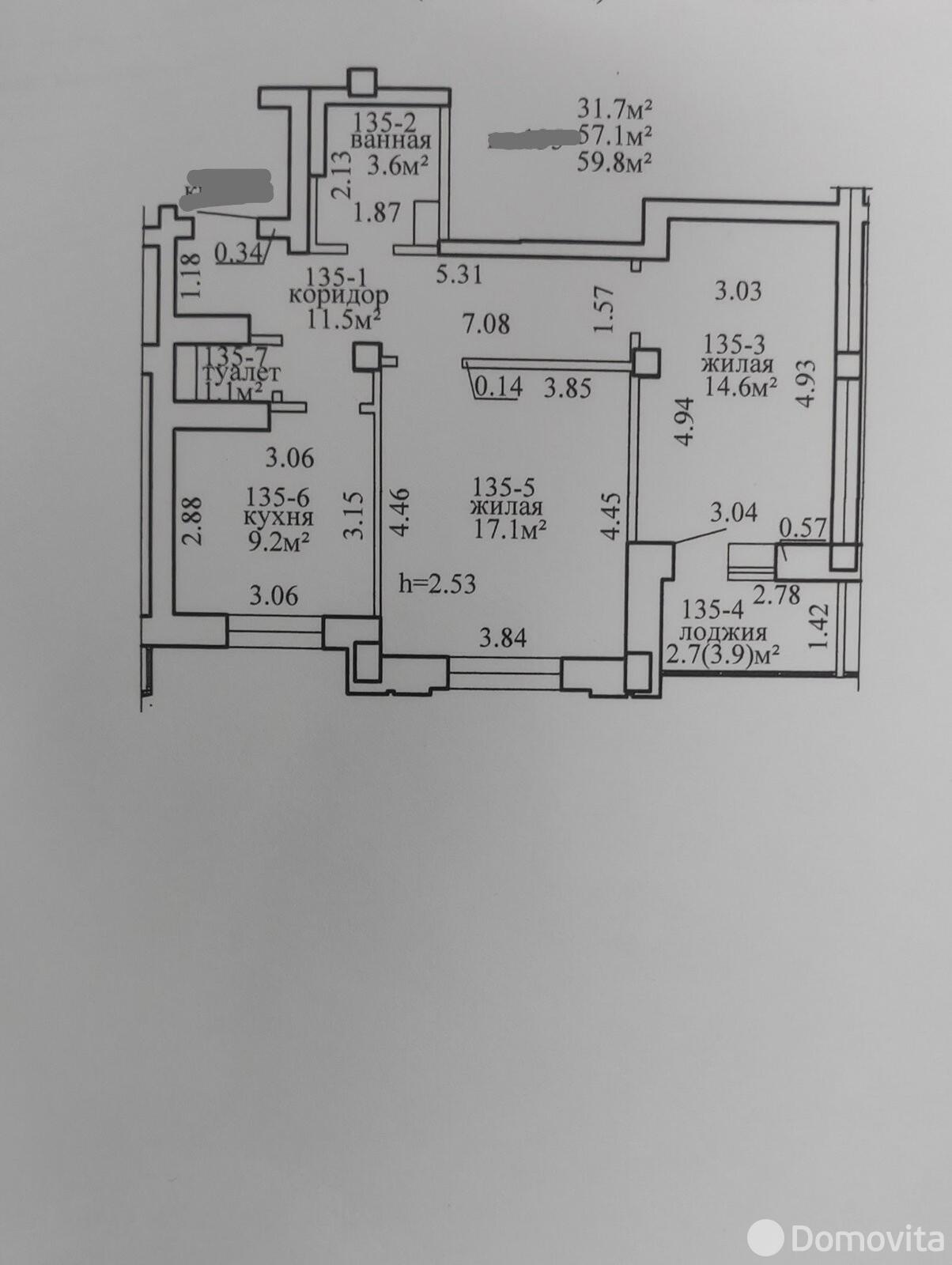 Продажа 2-комнатной квартиры в Витебске, ул. Баграмяна, д. 16, 53000 USD, код: 1084869 - фото 2