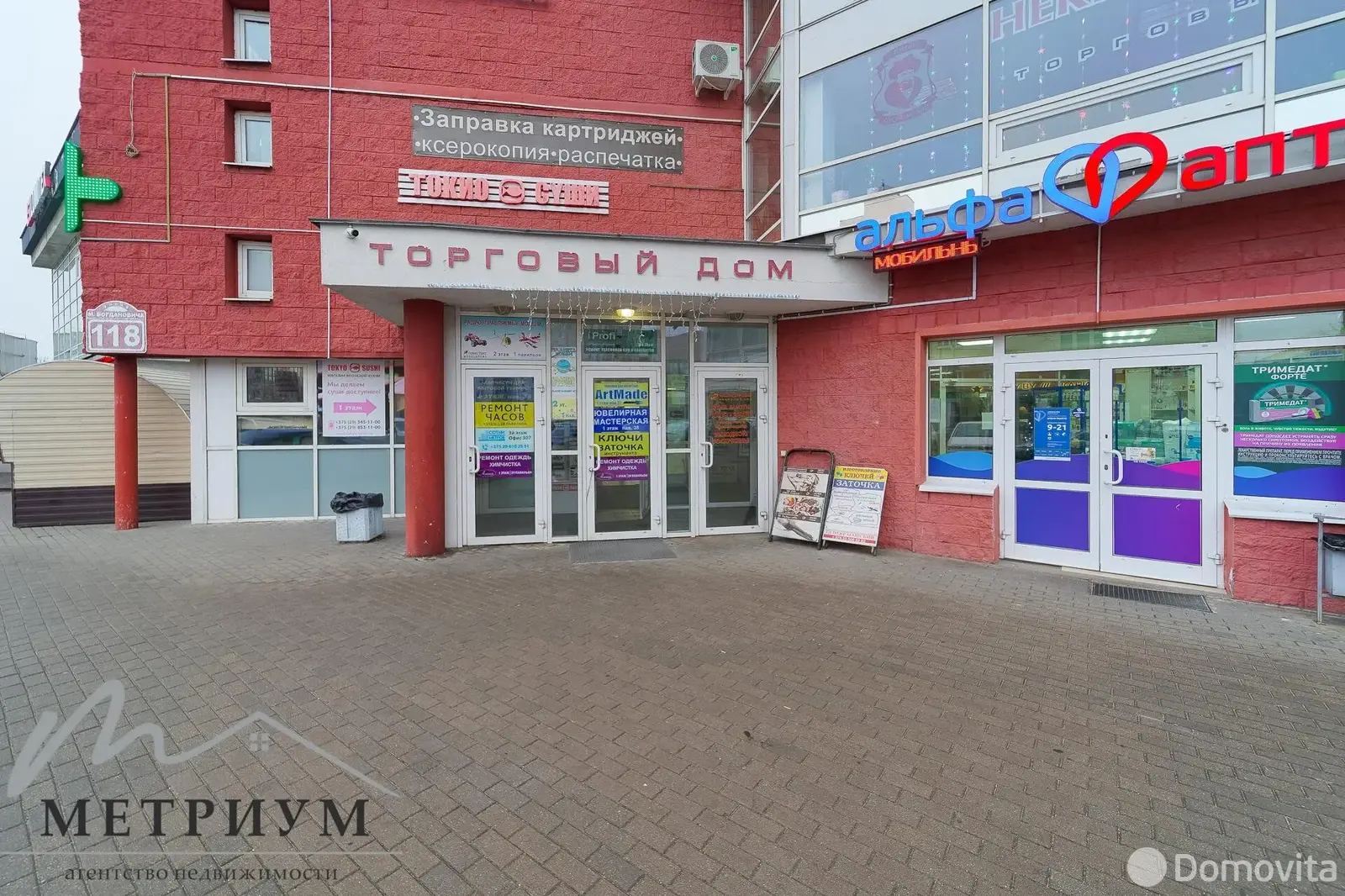 Аренда офиса на ул. Максима Богдановича, д. 118 в Минске, 407USD, код 13827 - фото 2
