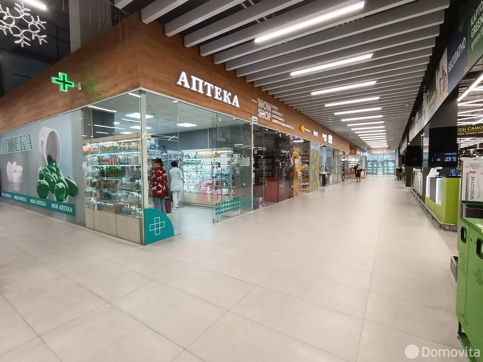 Цена аренды торгового объекта, Минск, ул. Рудобельская, д. 3