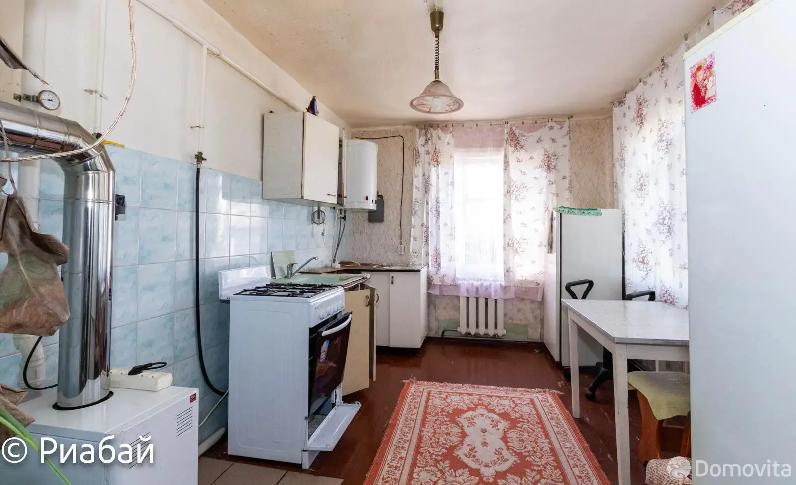 Стоимость продажи дома, Колодищи, ул. Борщевской, д. 25