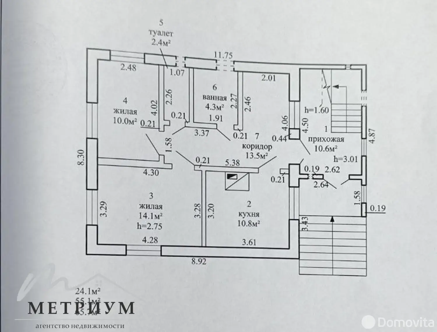 участок, Аронова Слобода, ул. Заречная