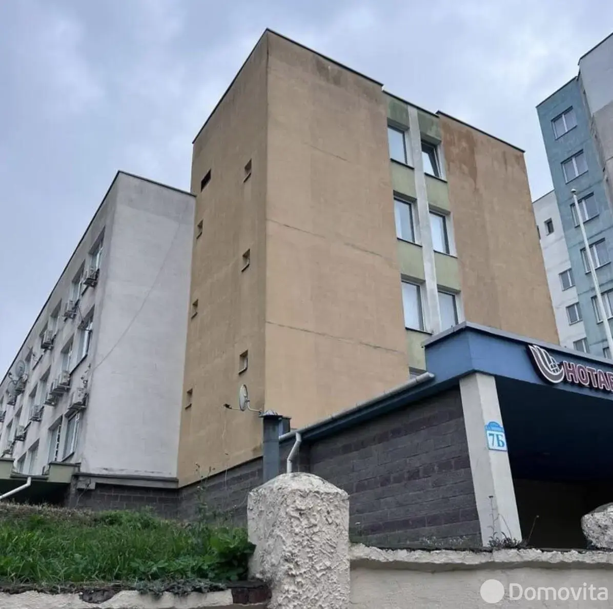 Снять офис на ул. Калинина, д. 7/Б в Минске, 2830EUR, код 15146 - фото 21