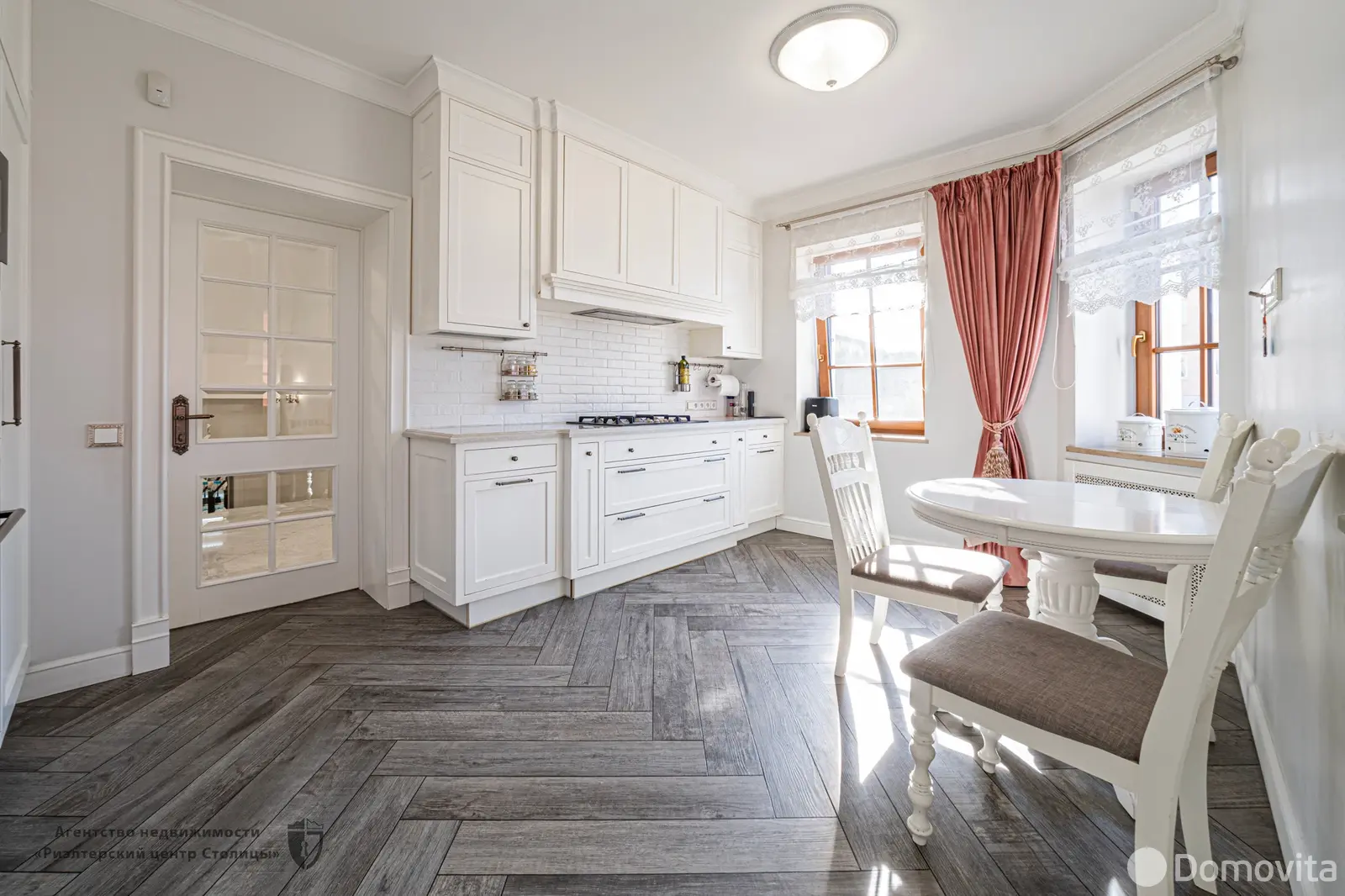 дом, Минск, ул. Марусинская, стоимость продажи 2 324 053 р.