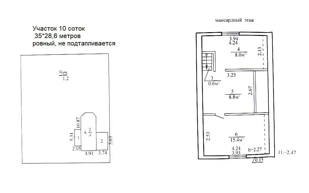 Купить 2-этажную дачу в АЛЕСЯ Минская область, 57500USD, код 183998 - фото 18
