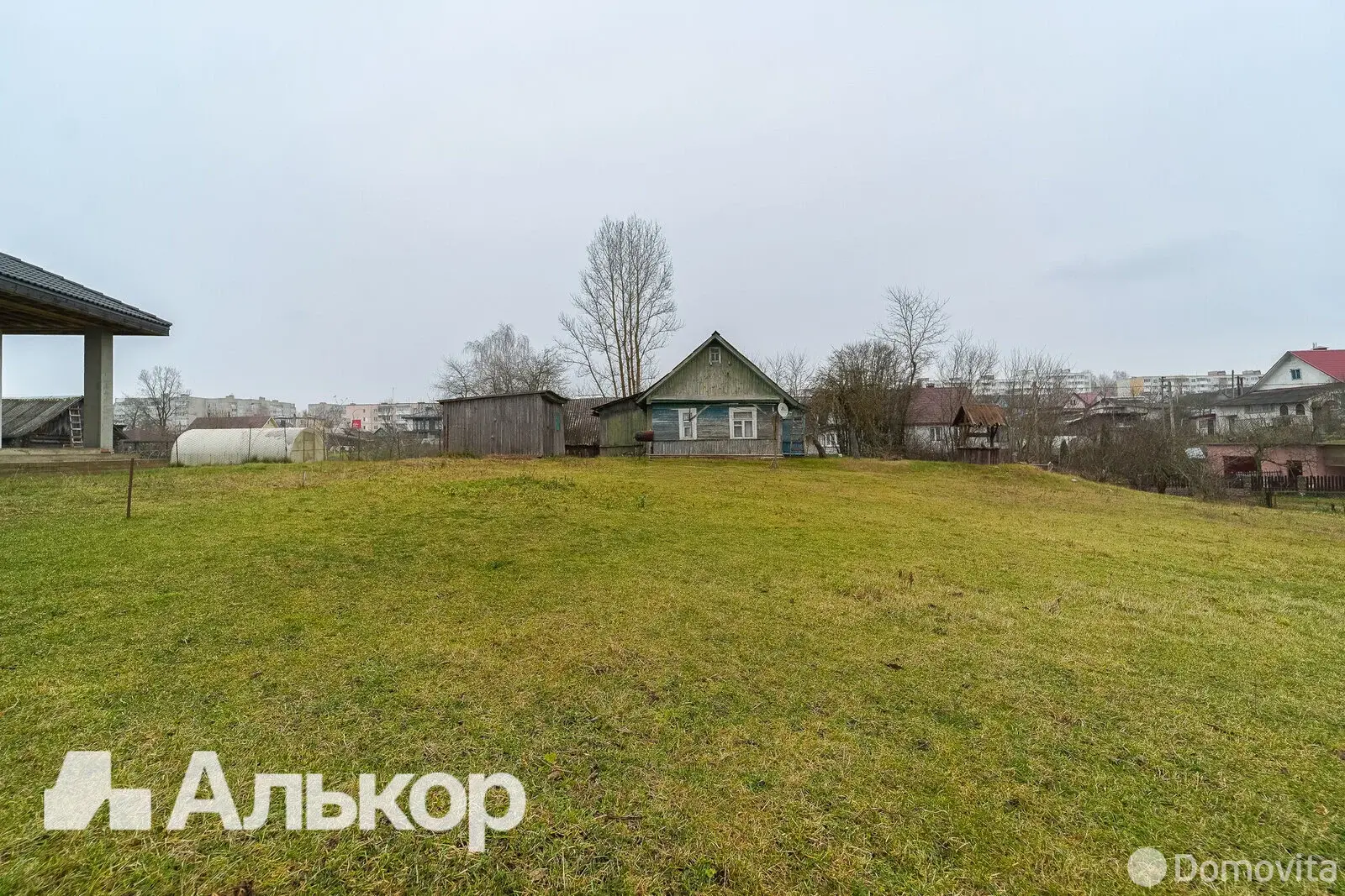 дом, Радошковичи, ул. Заславская, д. 21