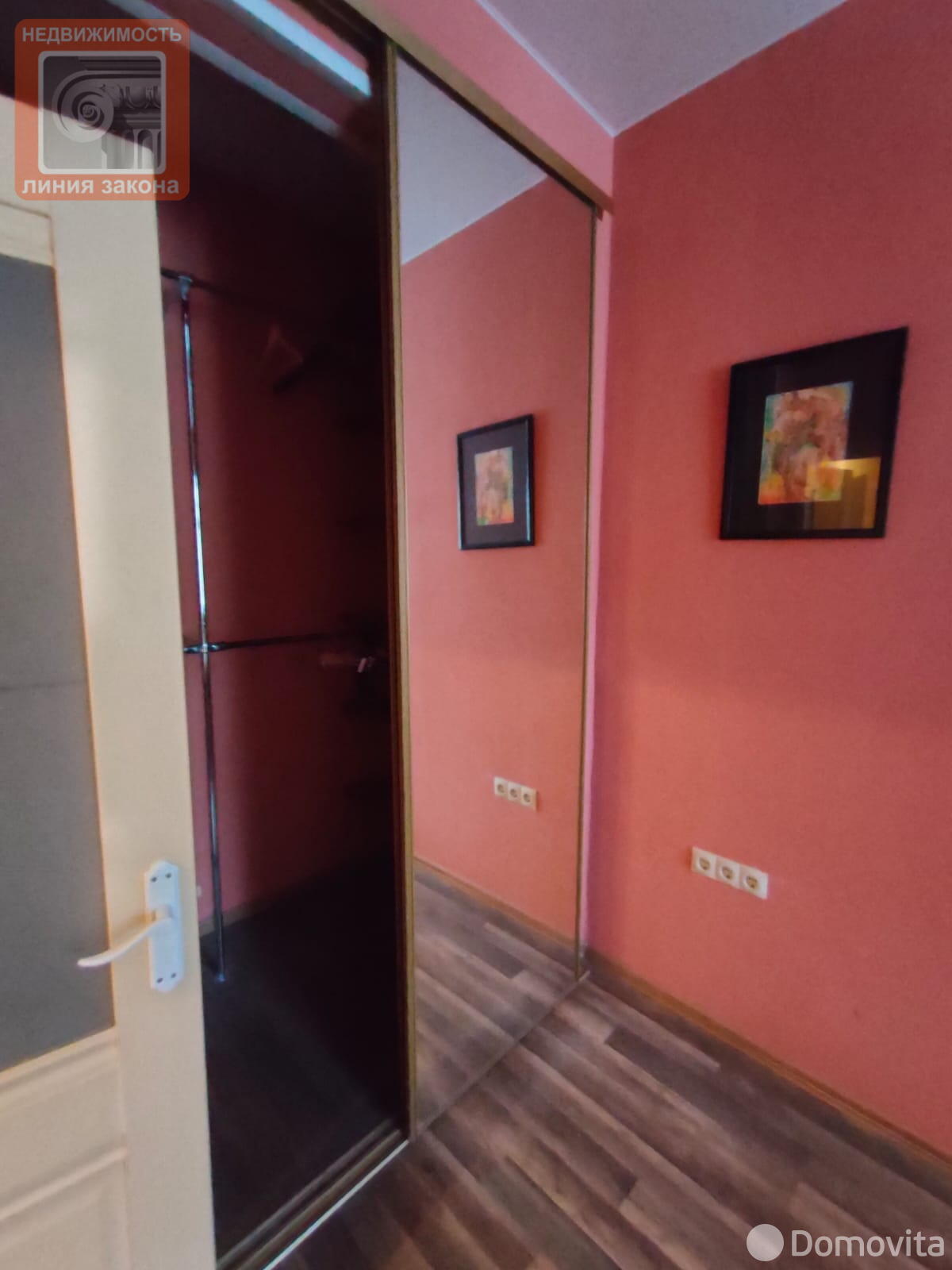 Купить офис на ул. Кирова в Гомеле, 380000USD, код 7920 - фото 15