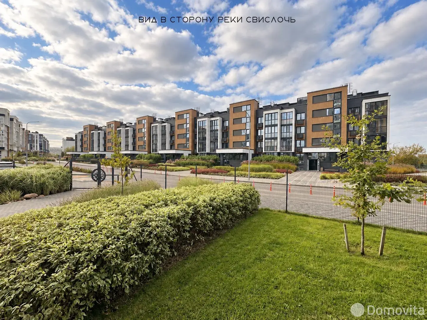 Снять офис на ул. Нововиленская, д. 45 в Минске, 3735BYN, код 17400 - фото 22