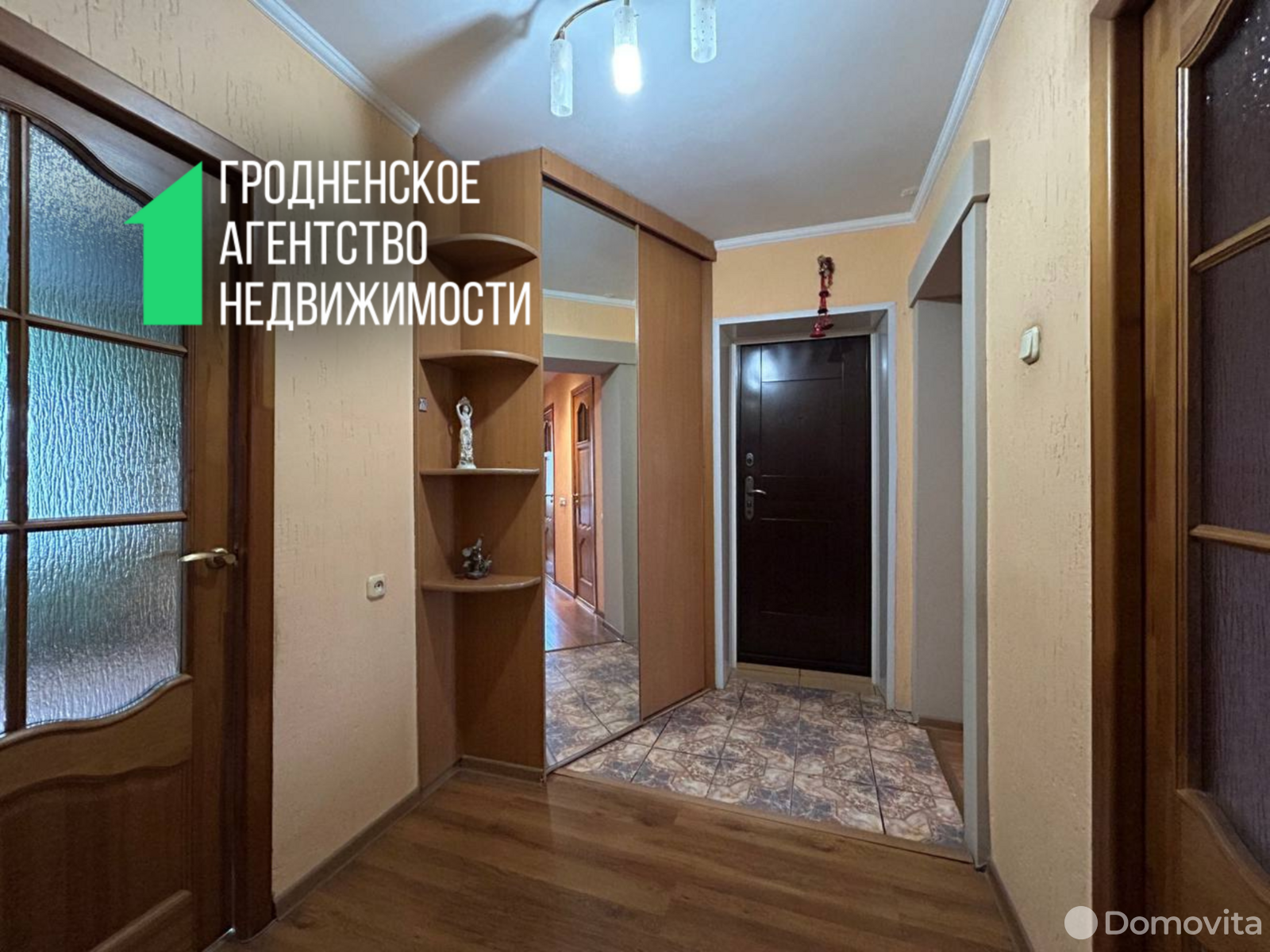 Цена продажи квартиры, Гродно, ул. Рогачевского, д. 25