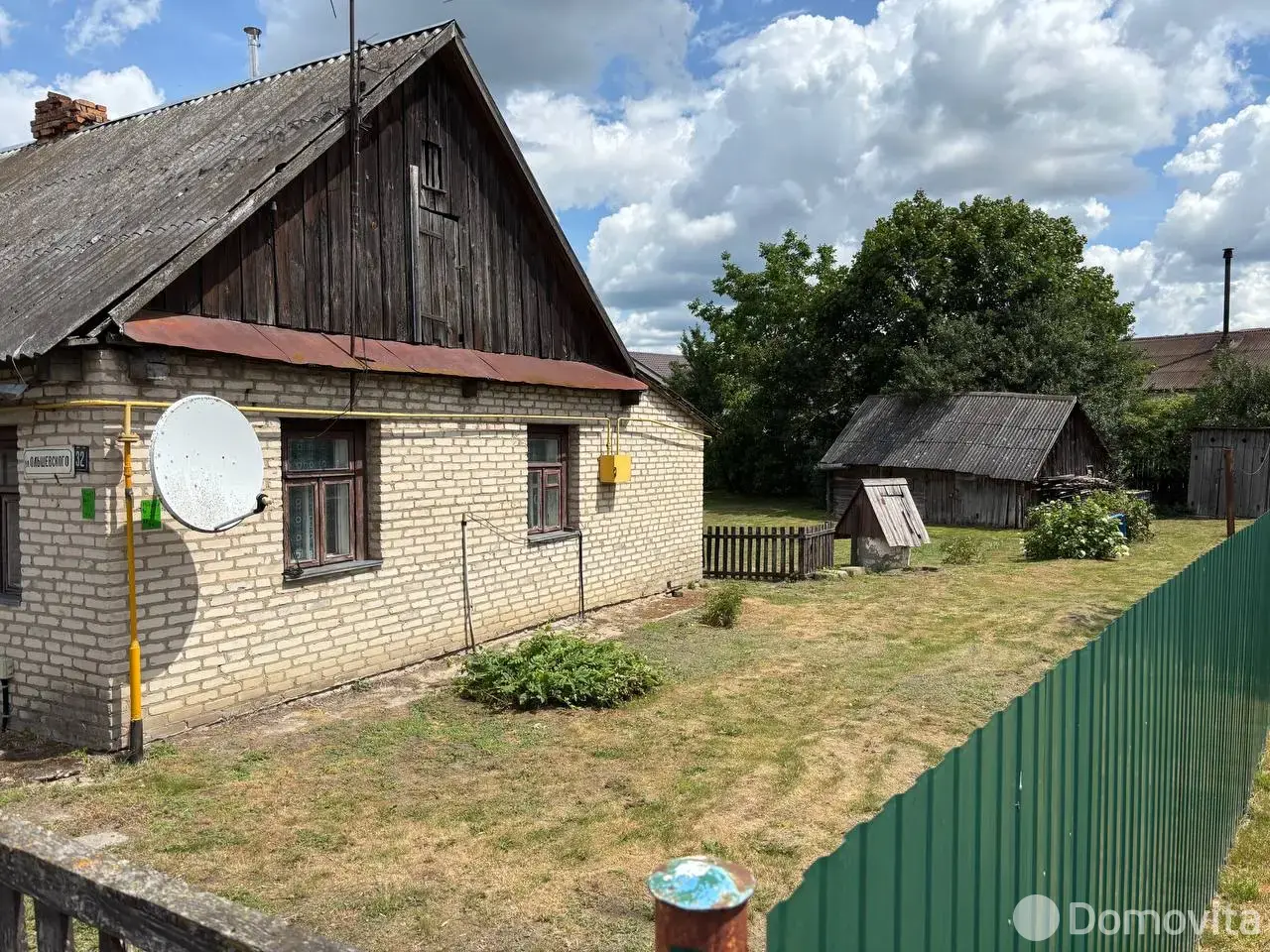 Купить земельный участок, 13 соток, Береза, Брестская область, 21900USD, код 572268 - фото 13