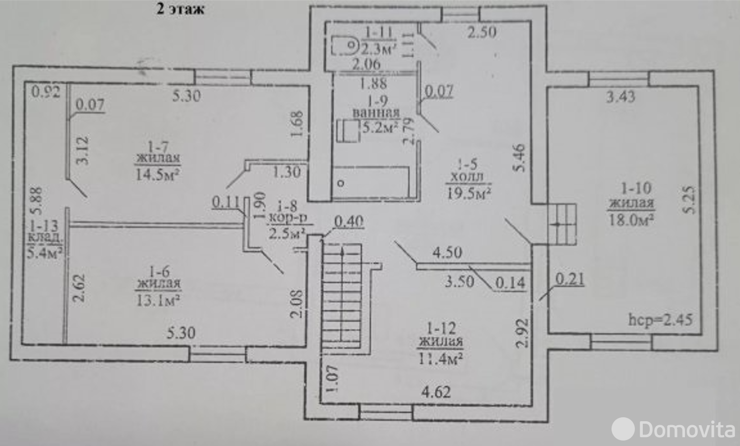 Продажа 2-этажного дома в Дофаренции, Минская область ул. Лесная, 110000USD, код 635649 - фото 2