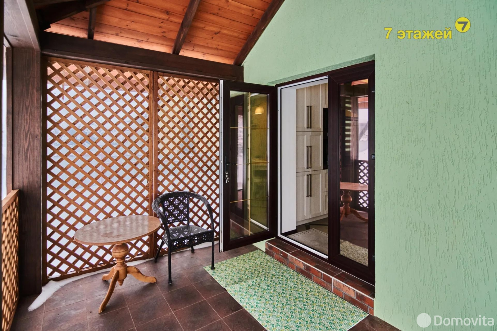 Цена продажи коттеджа, Логойск, ул. Новая