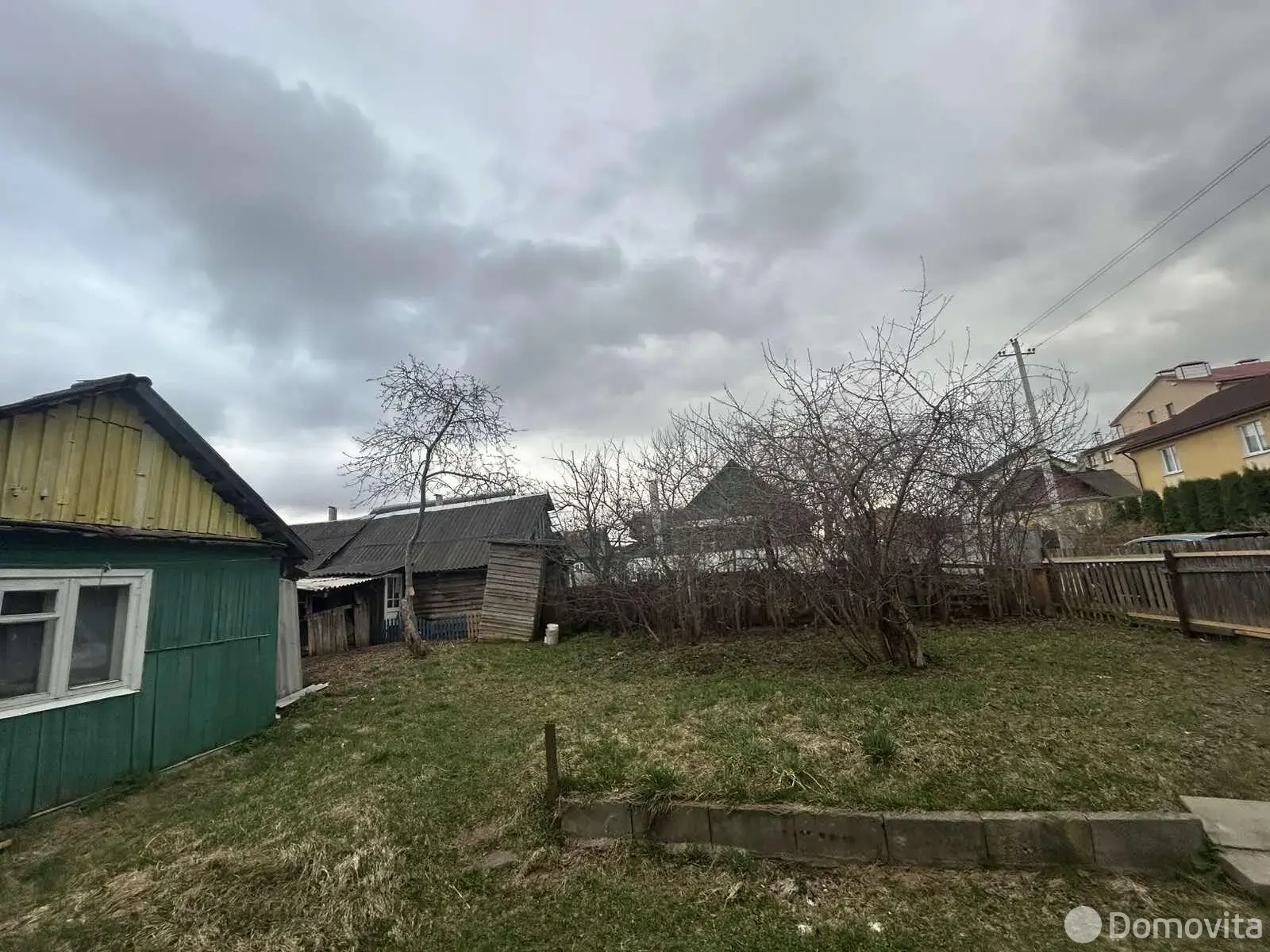 продажа дома, Минск, пер. Брагинский 2-й, д. 38