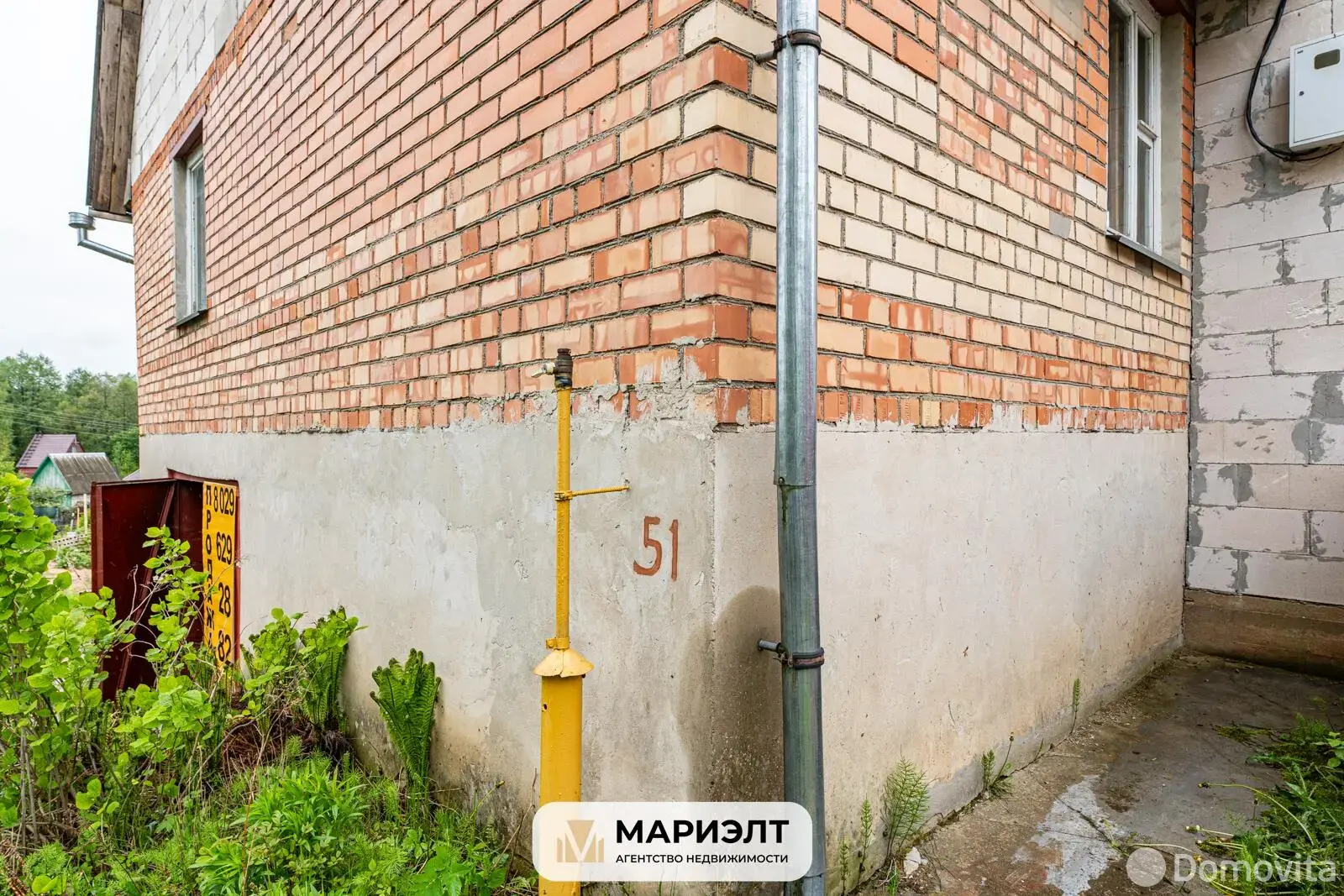 коттедж, Аистово, - лучшее предложение