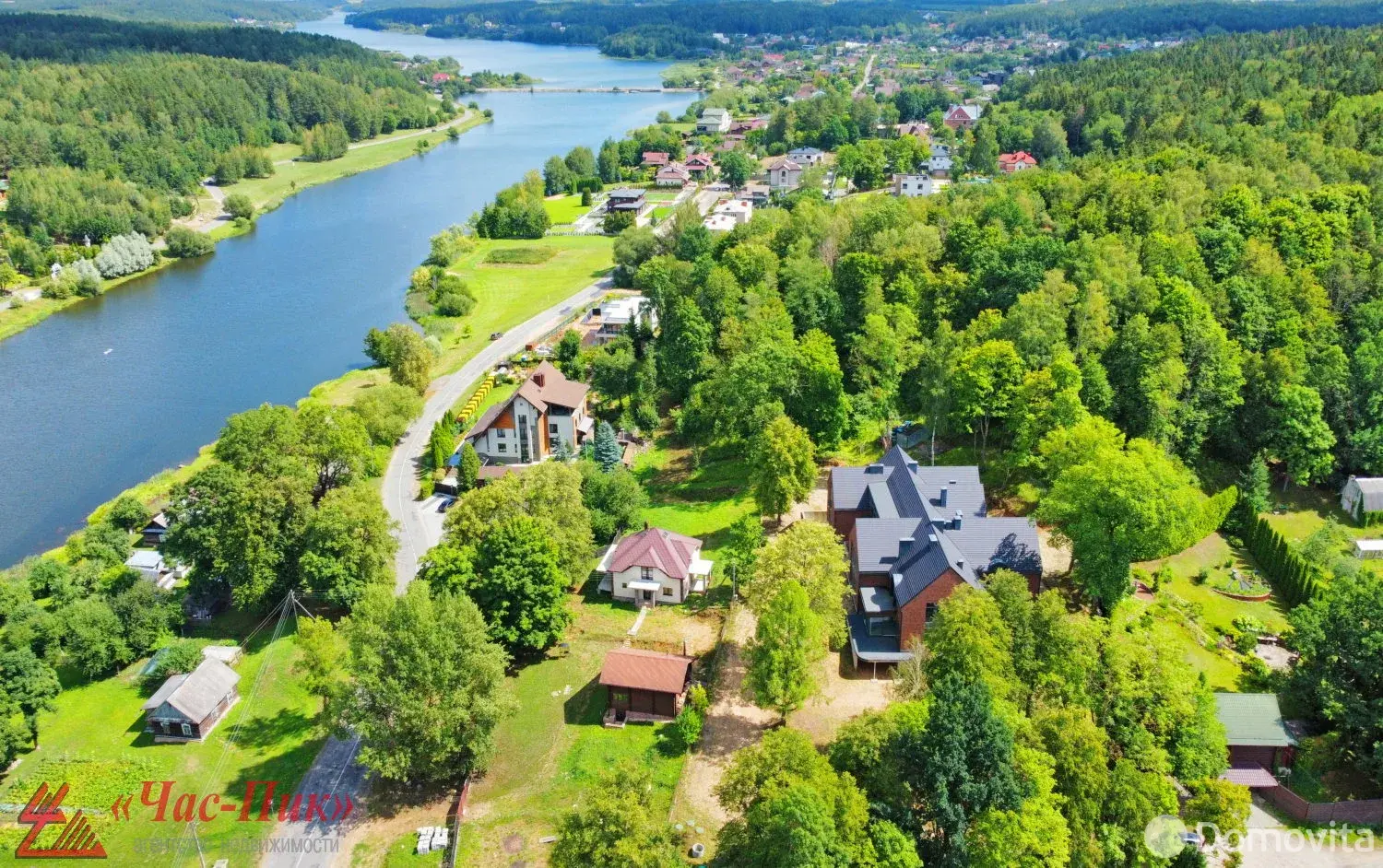 Купить помещение под сферу услуг в Раубичах, - фото 27
