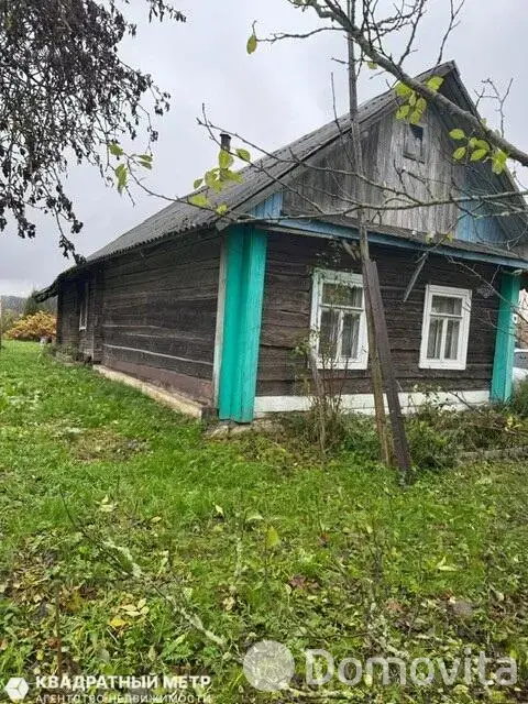 дом, Ермаки,