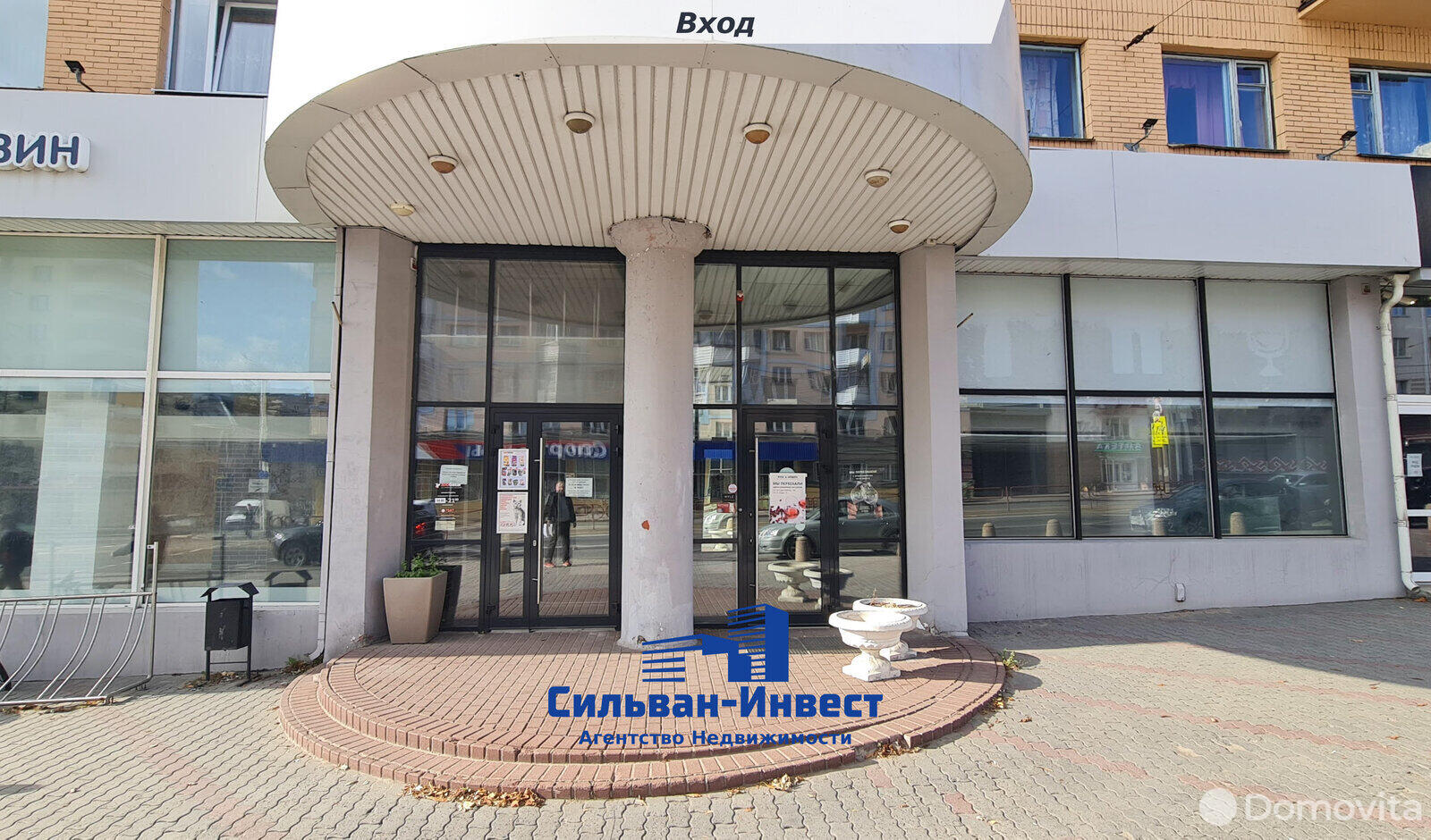 Купить торговую точку на ул. Якуба Коласа, д. 39 в Минске, 725000USD, код 995693 - фото 4