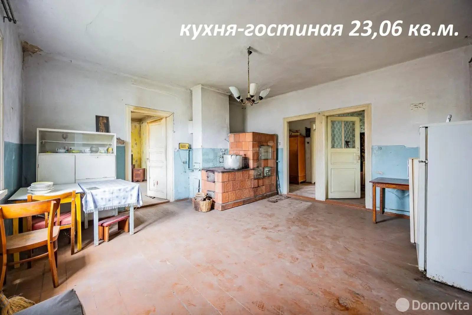 дом, Красная Слобода, ул. Спортивная, д. 3 - лучшее предложение