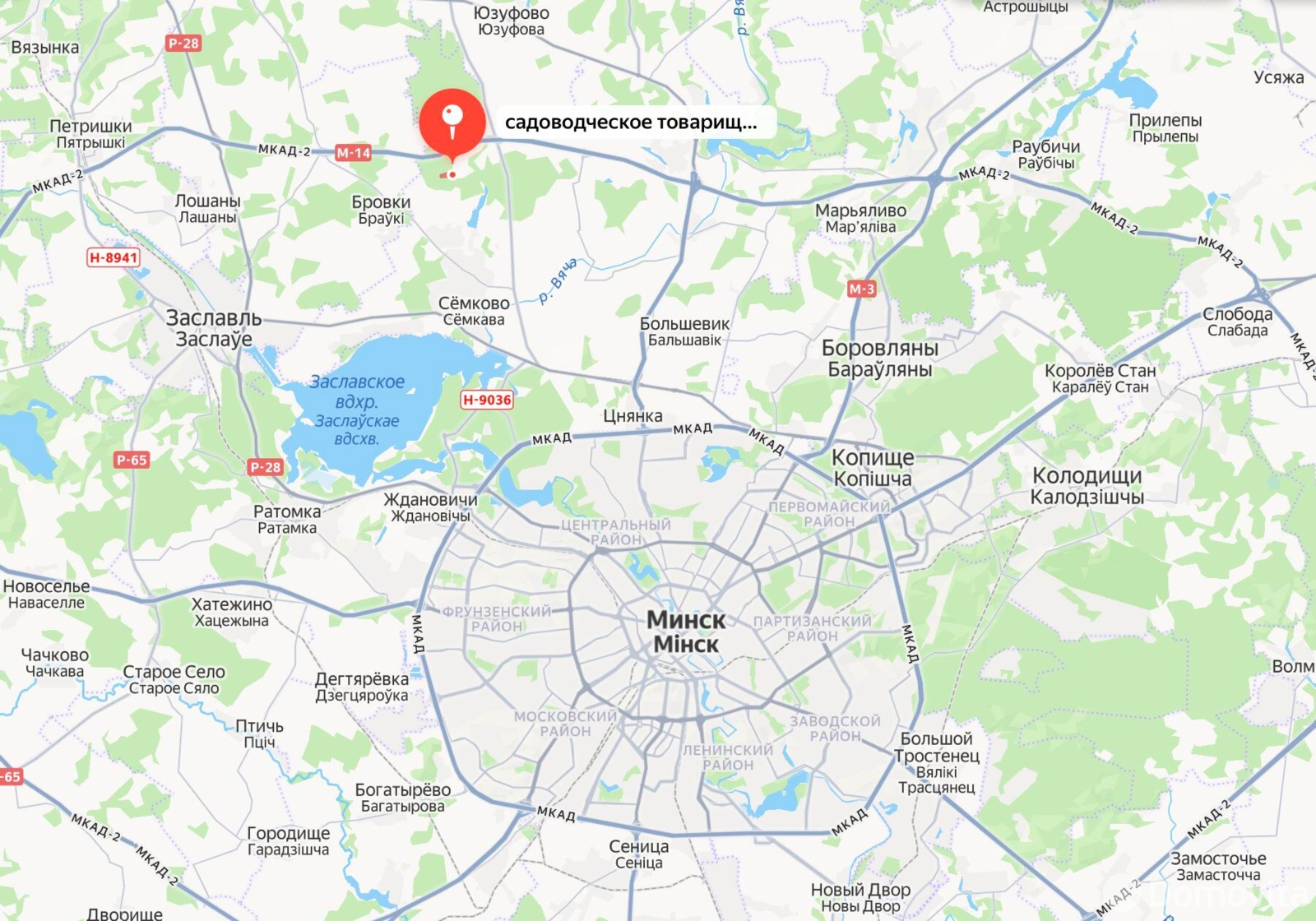 Купить 2-этажную дачу в Чернявка Минская область, 92800BYN, код 186606 - фото 23