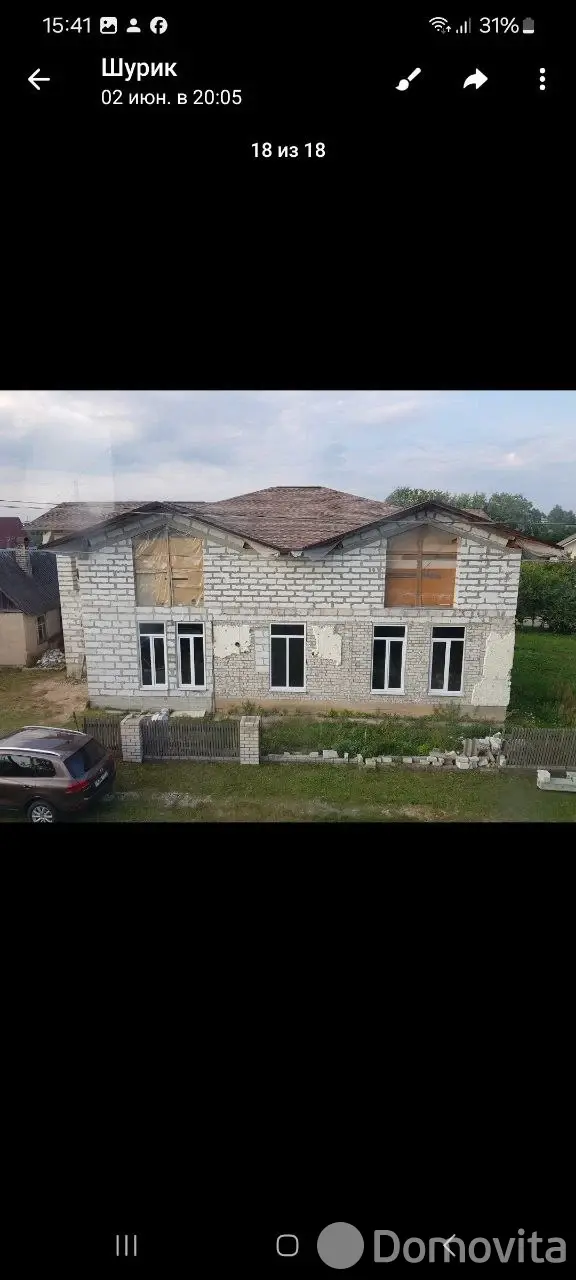 купить коттедж, Полоцк, пр-д Бабушкина, д. 7