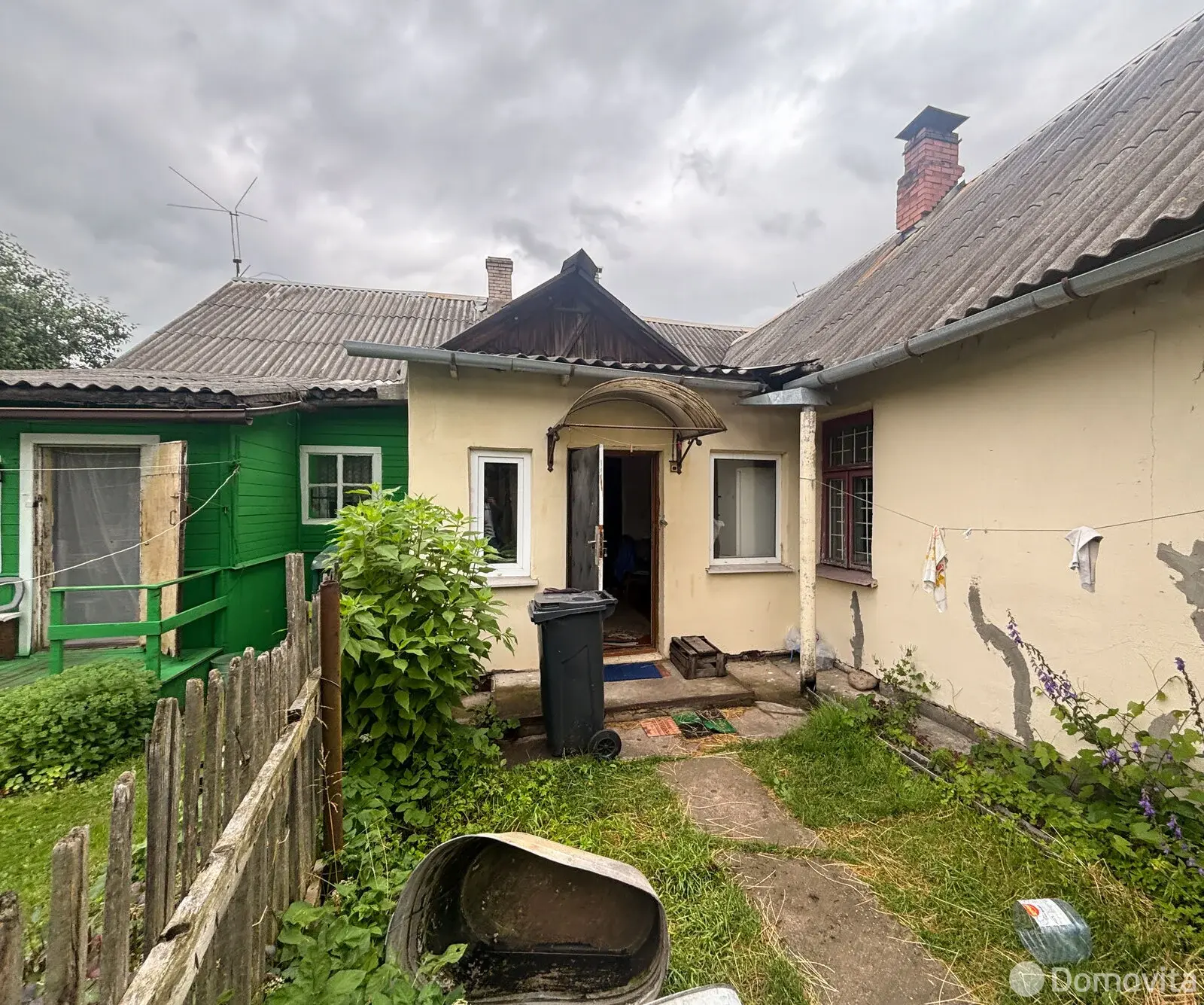 Стоимость продажи дома, Заславль, ул. Почтовая, д. 14