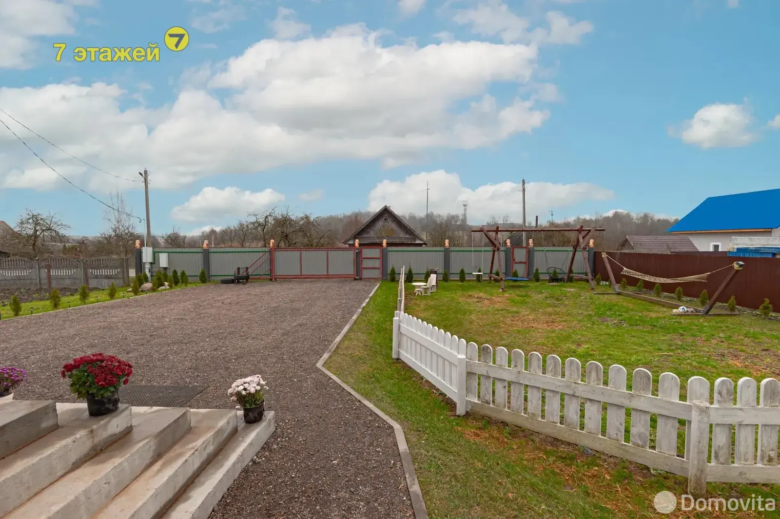 дом, Логоза, ул. Приозёрная 