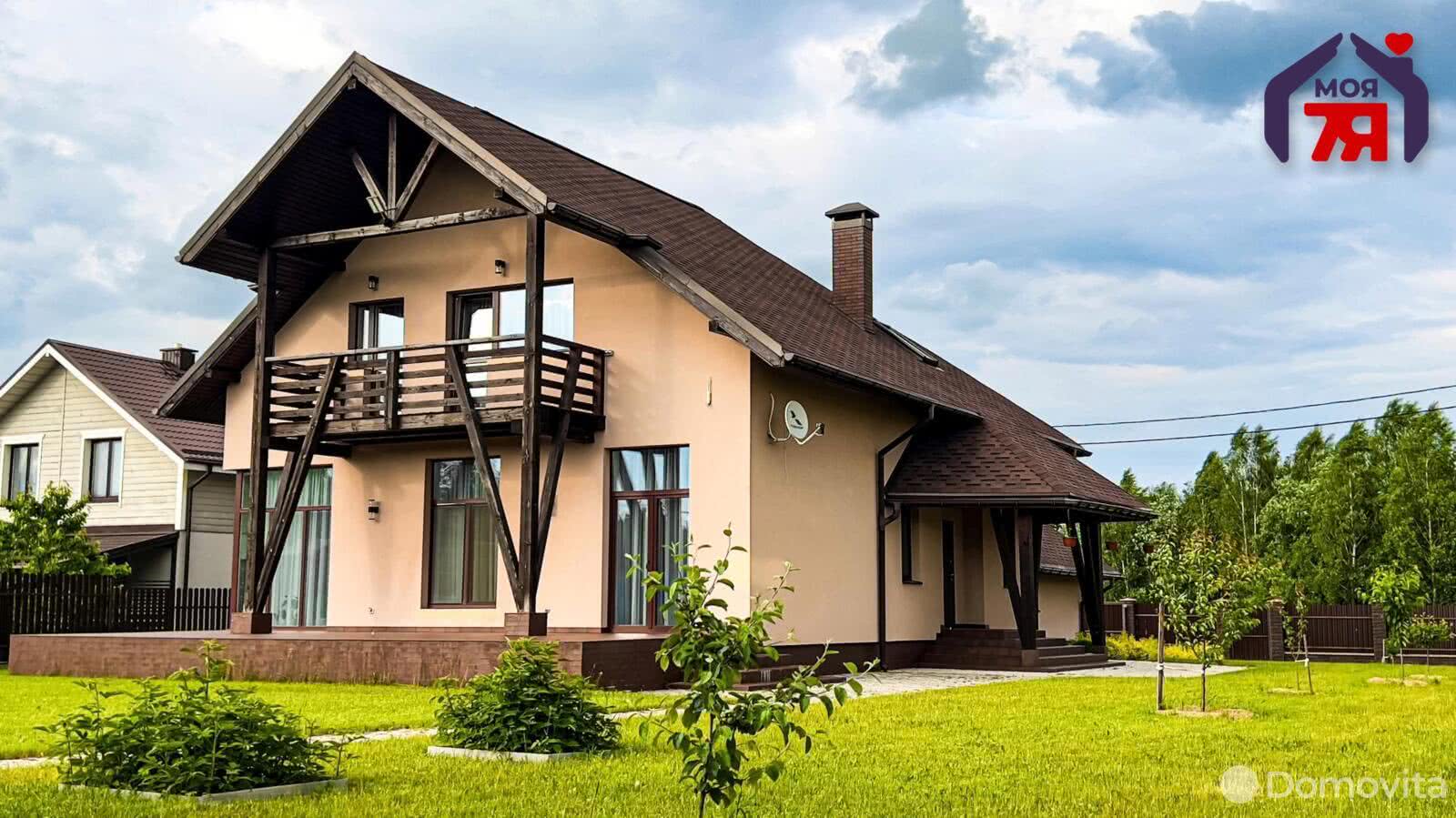 дом, Чачково, , стоимость продажи 881 958 р.