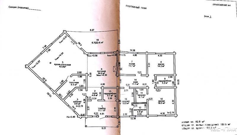 Купить 1-этажную дачу в Чуденичах Минская область, 699000USD, код 180396 - фото 40